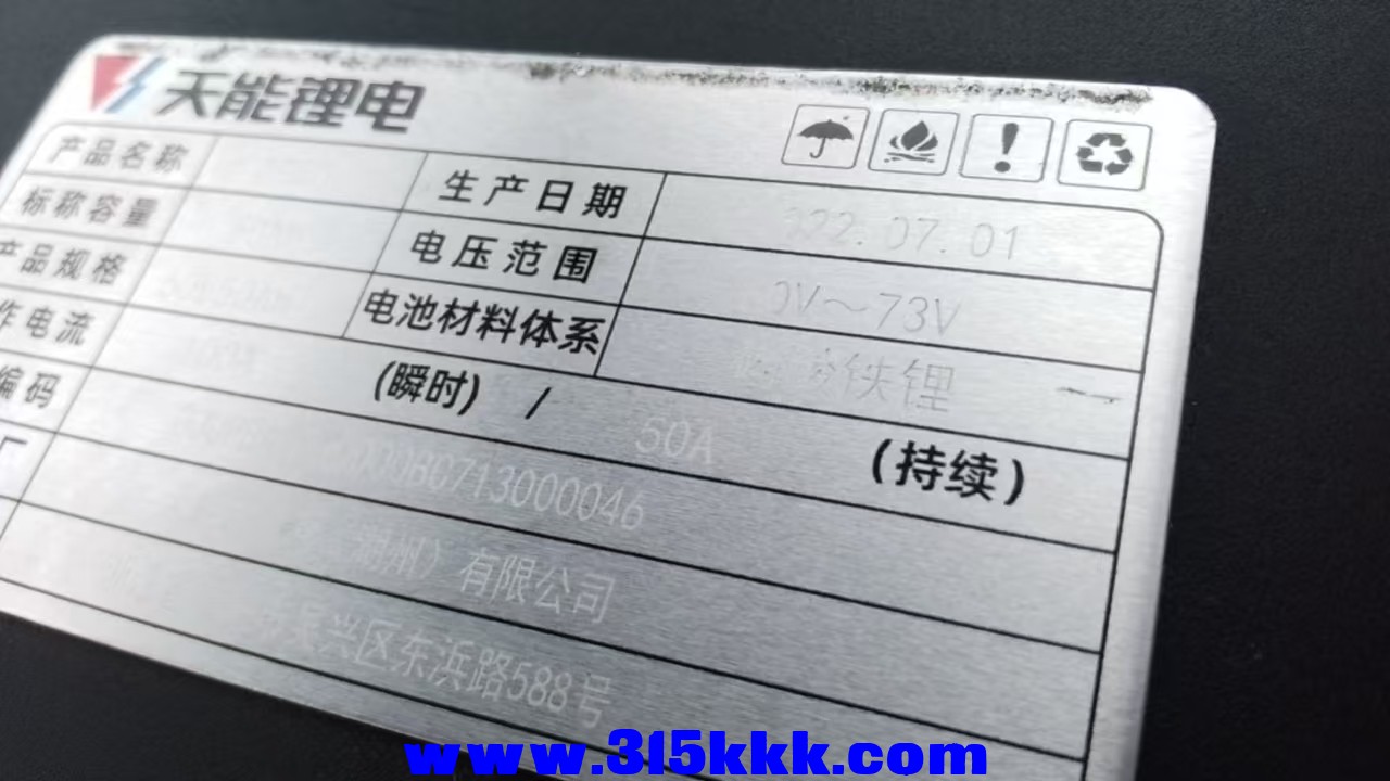 微信图片_20130120205815.jpg