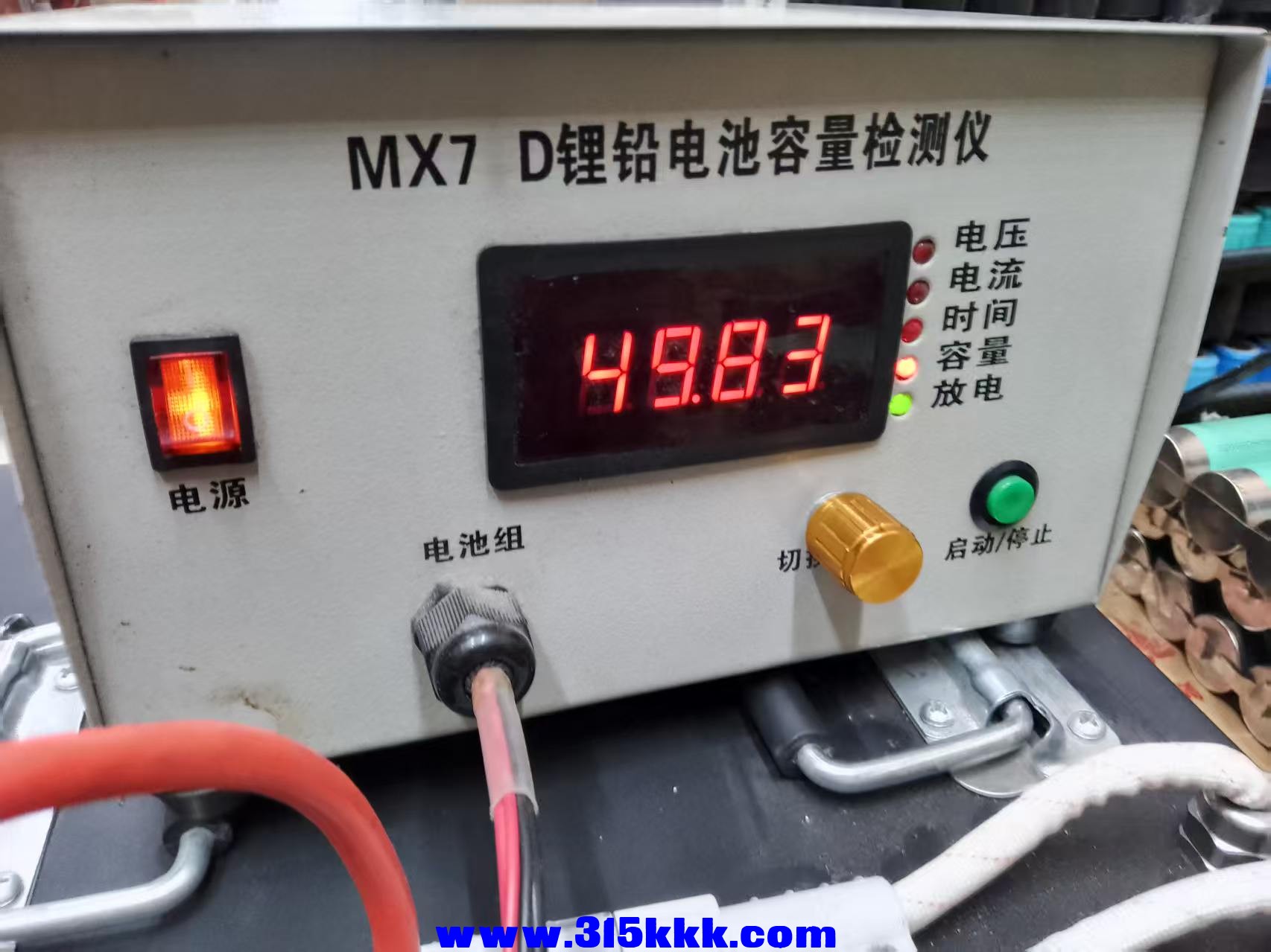 微信图片_20250630054226.jpg