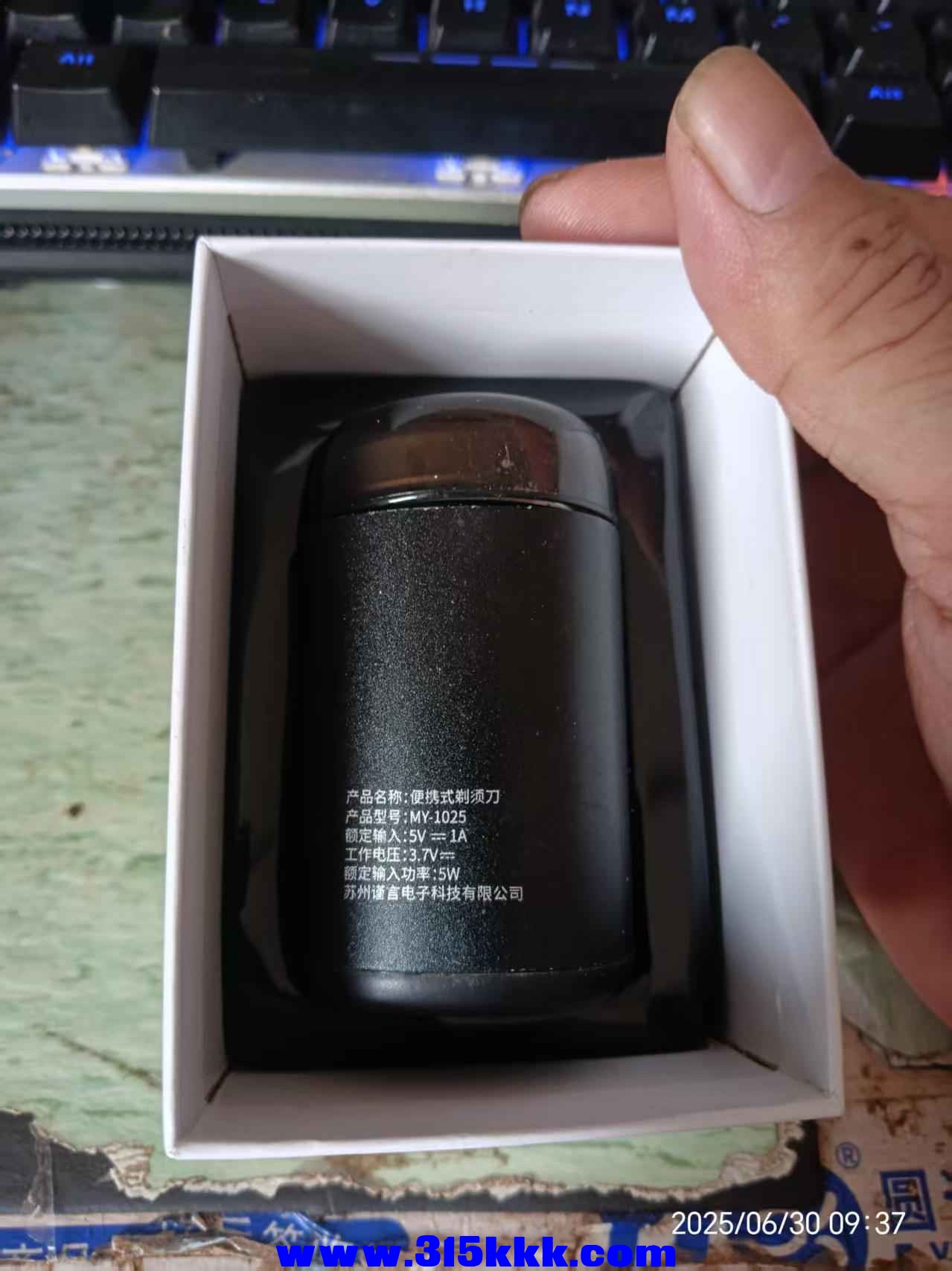 微信图片_202506300949422.jpg