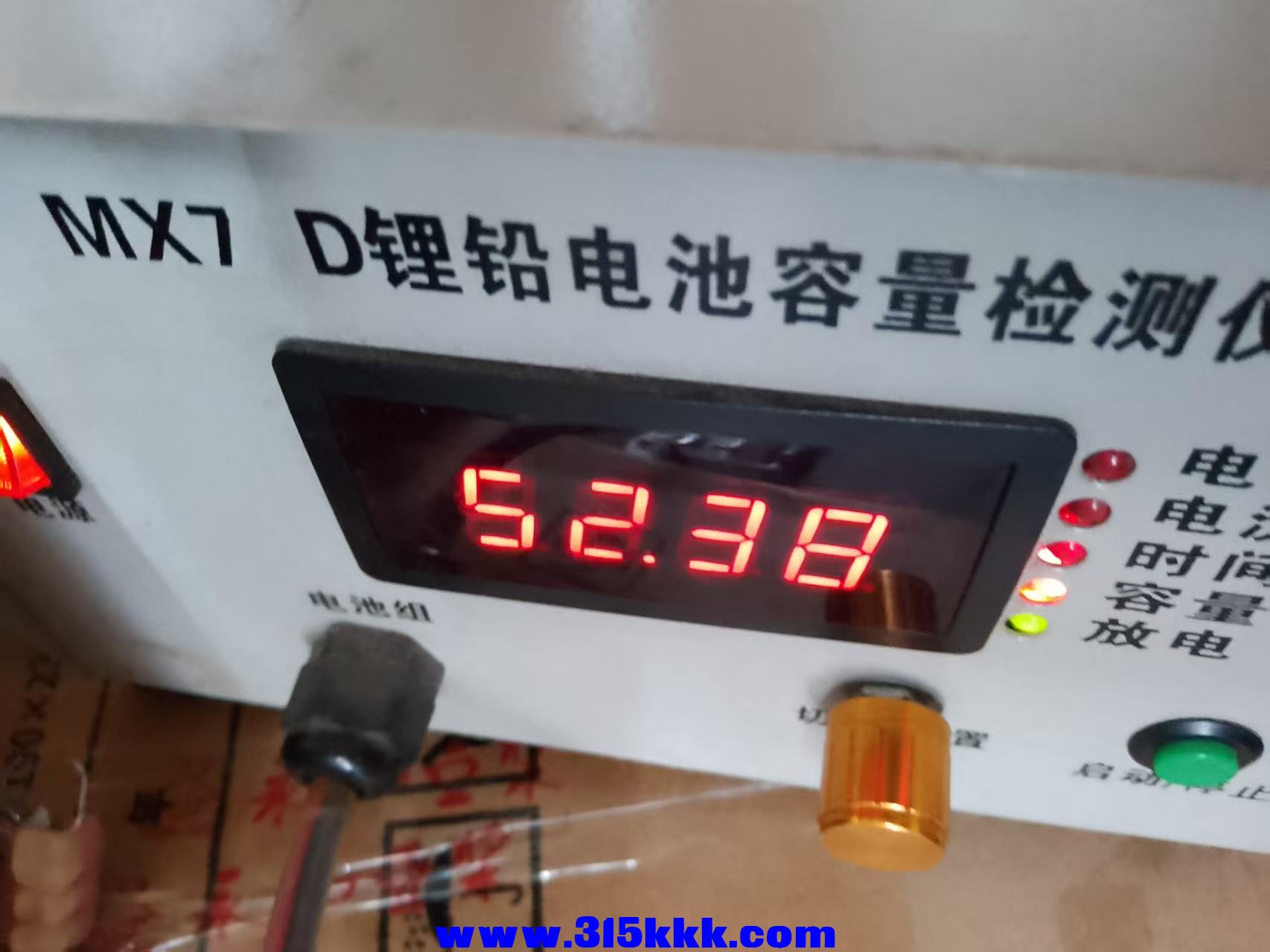 微信图片_20250630124616.jpg