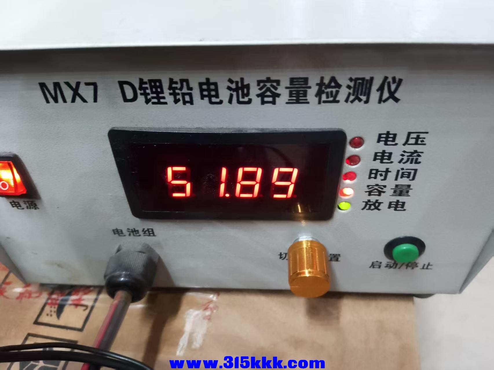 微信图片_20250702054719.jpg