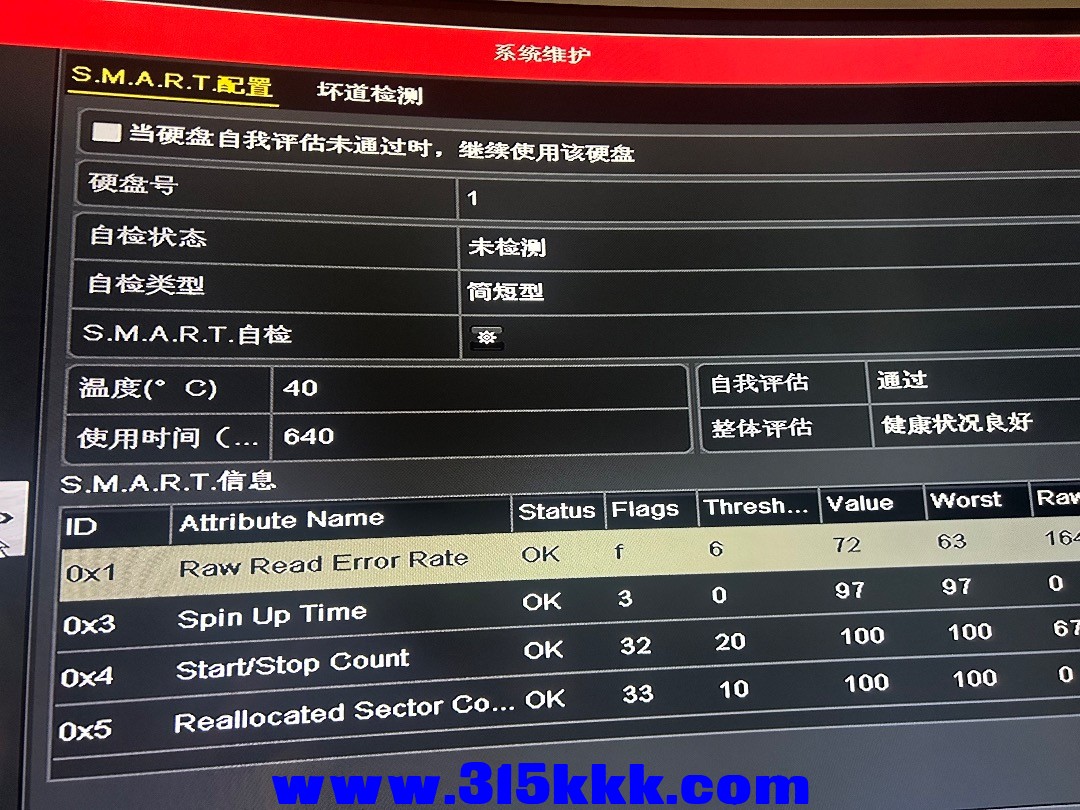 72030EFC-F5E8-4B73-9836-C6CEE9D3CE2C.jpeg