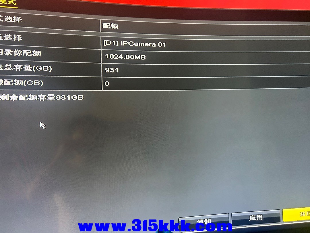 EC988E55-F8E3-4FC3-8CEA-7A34F8C5D33F.jpeg