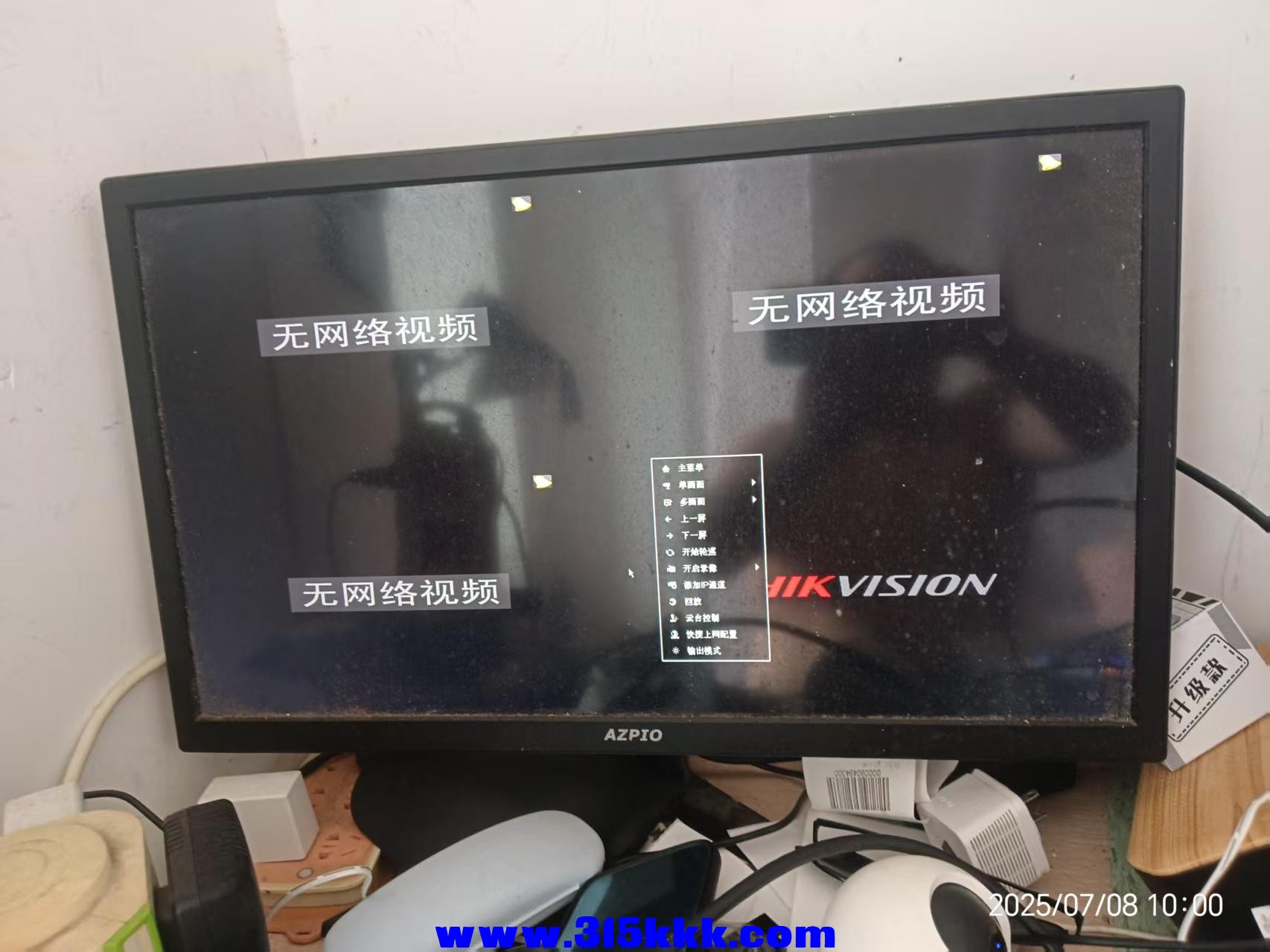 微信图片_20250708100756.jpg