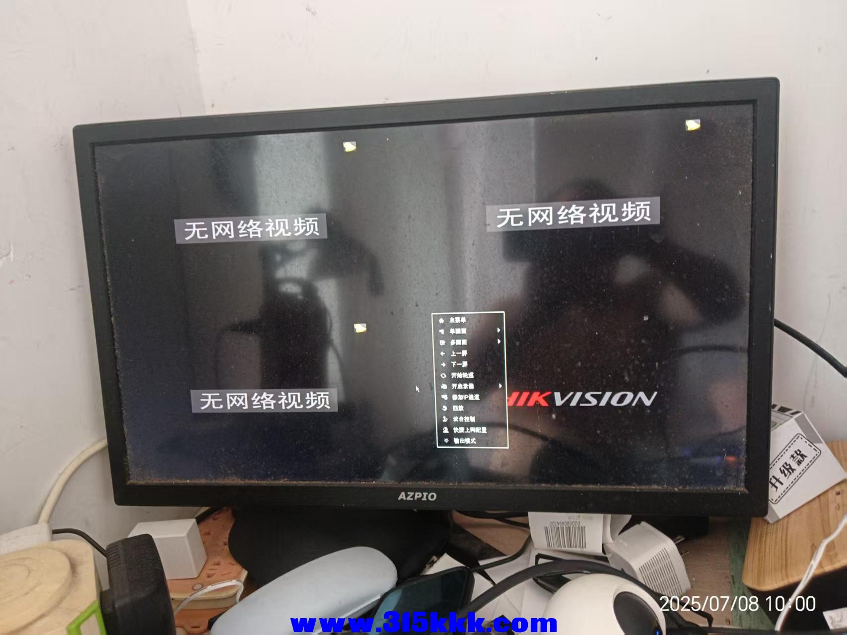 微信图片_202507081008362.jpg
