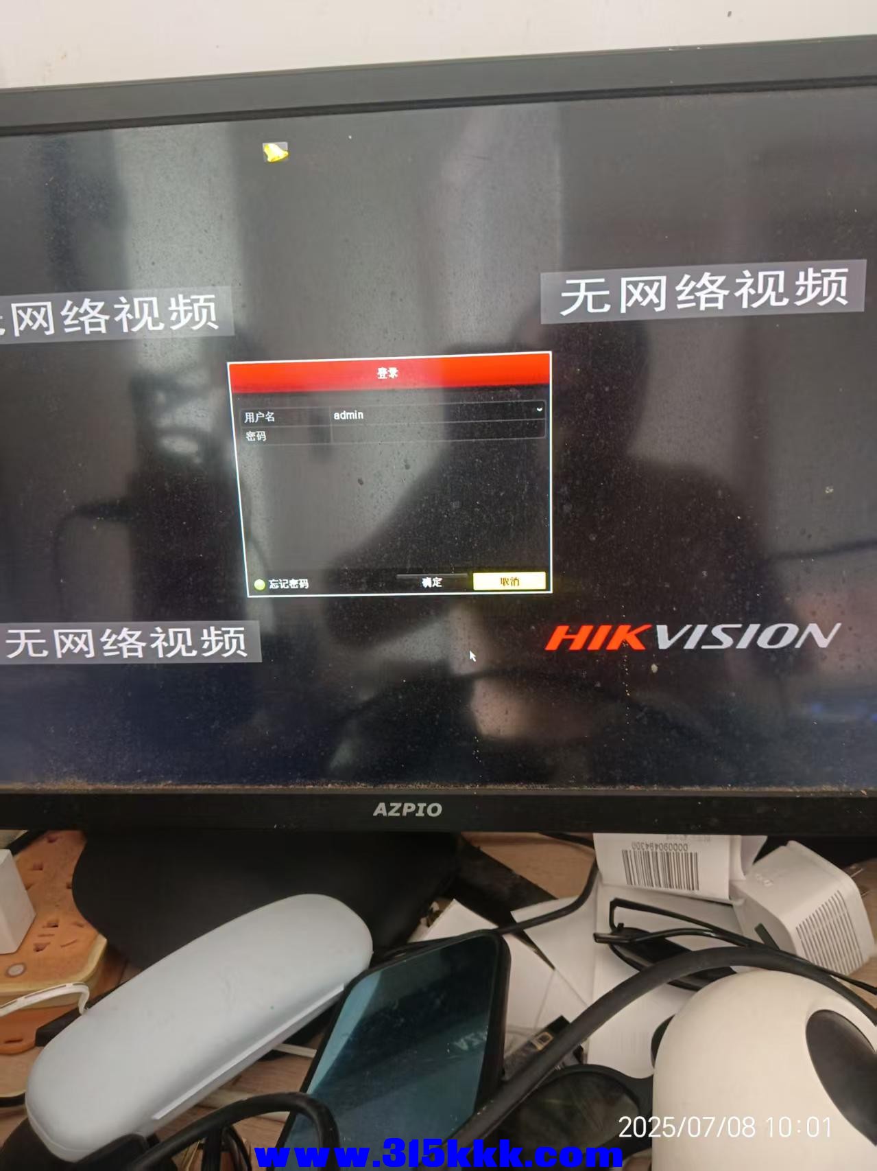 微信图片_202507081008361.jpg