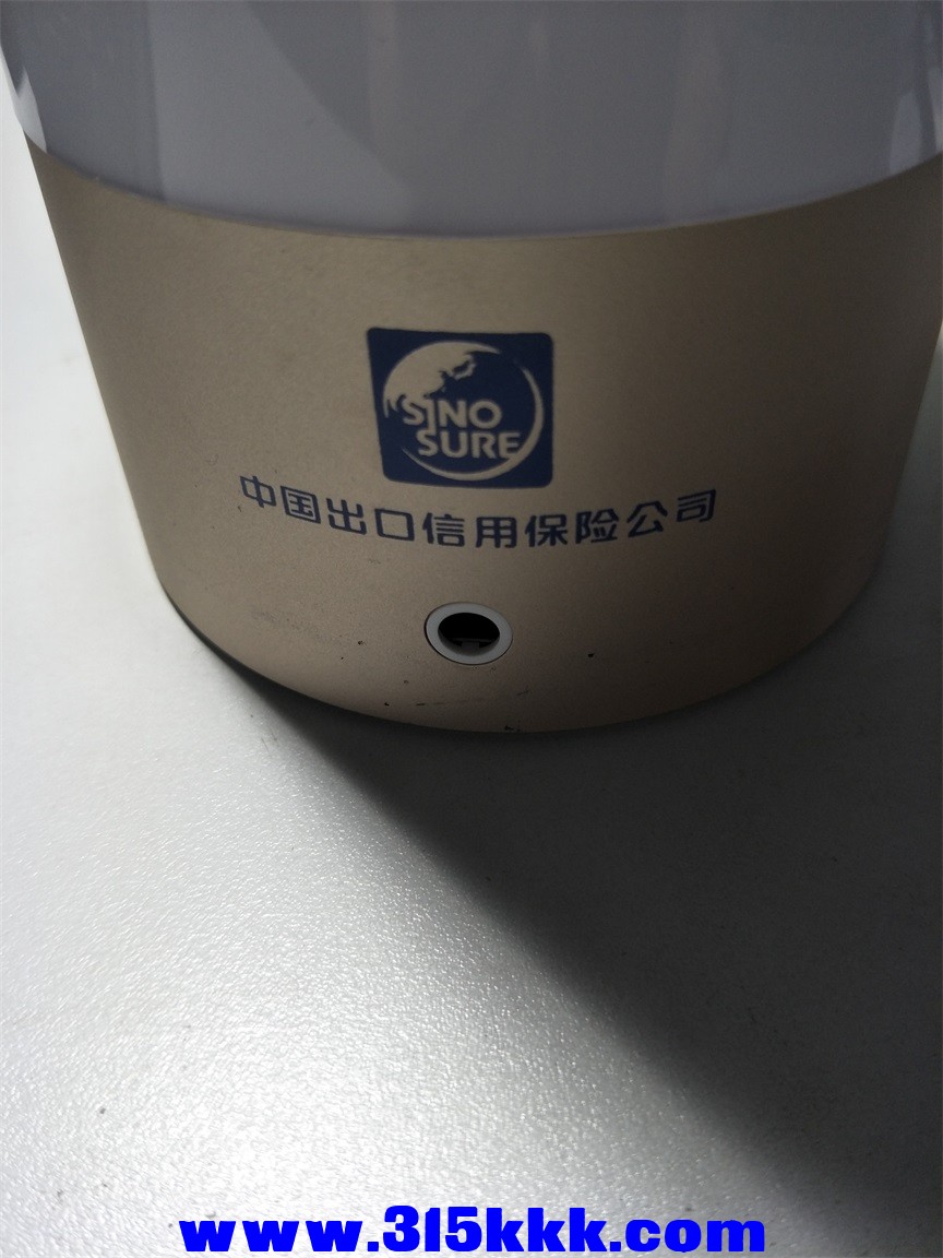 IMG20250707105630.jpg