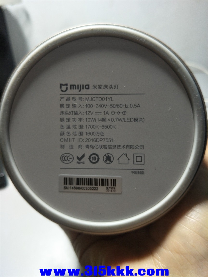 IMG20250707105746.jpg
