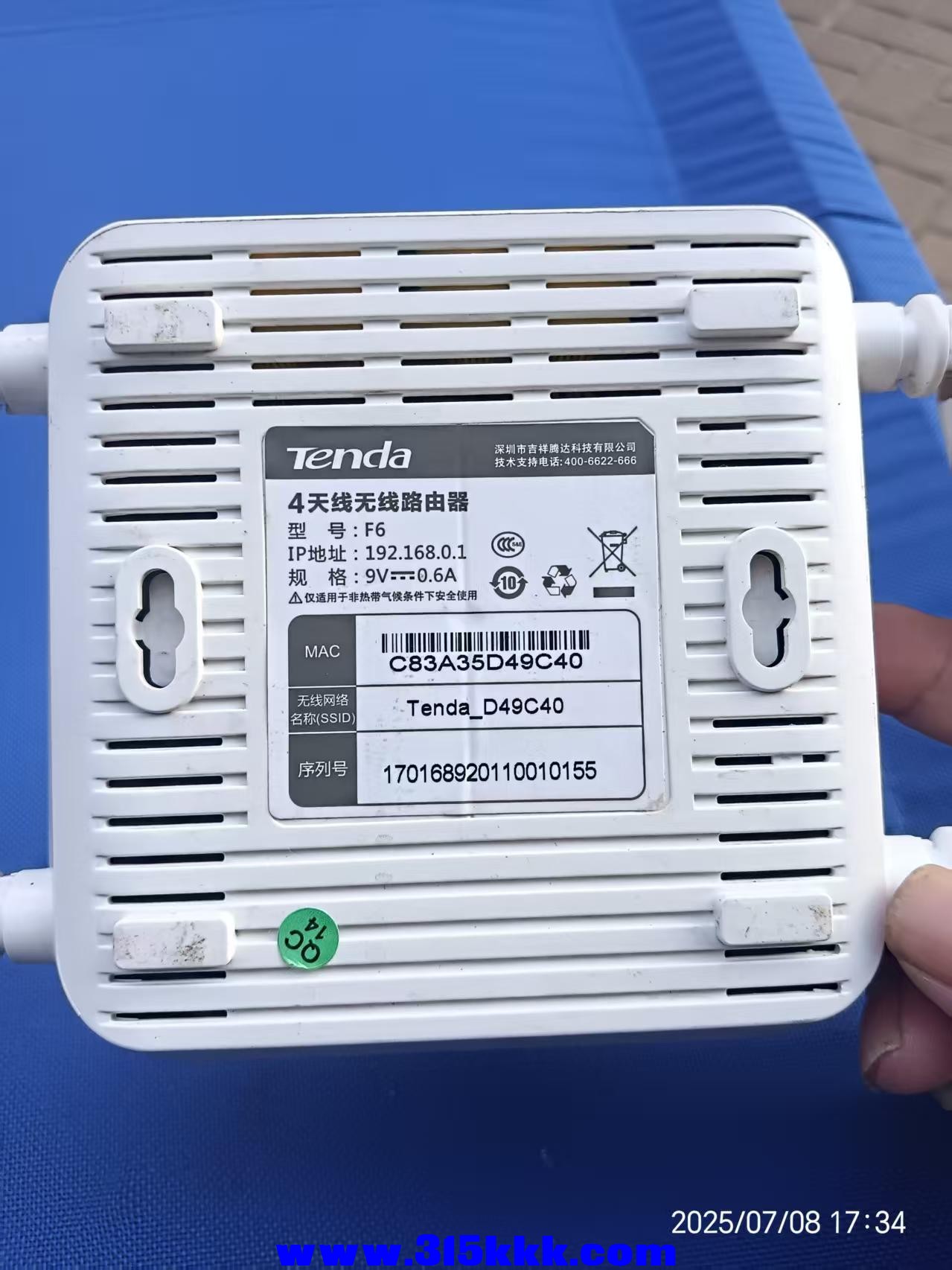 微信图片_202507090928071.jpg