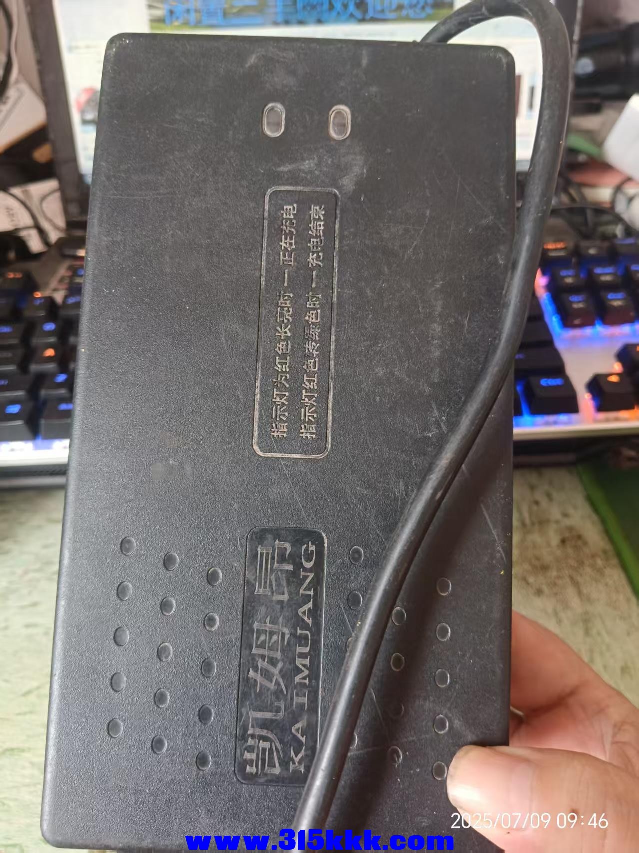 微信图片_20250709095452.jpg