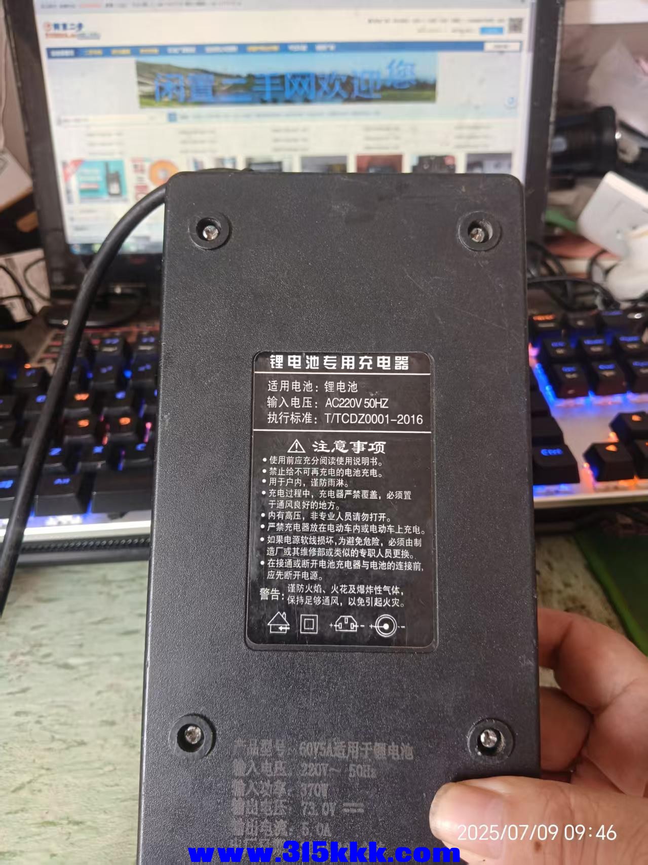 微信图片_20250709095453.jpg