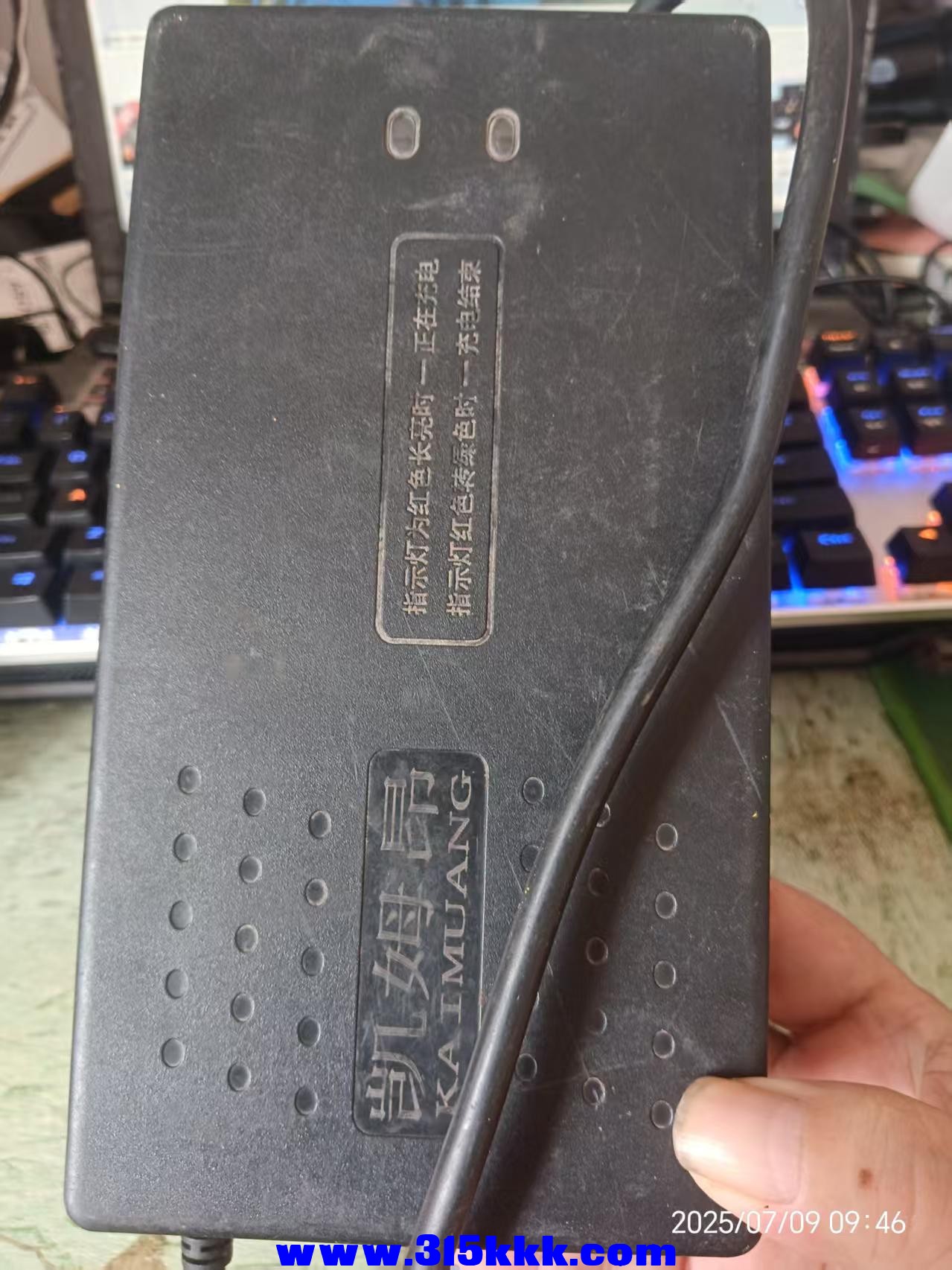 微信图片_202507090954512.jpg