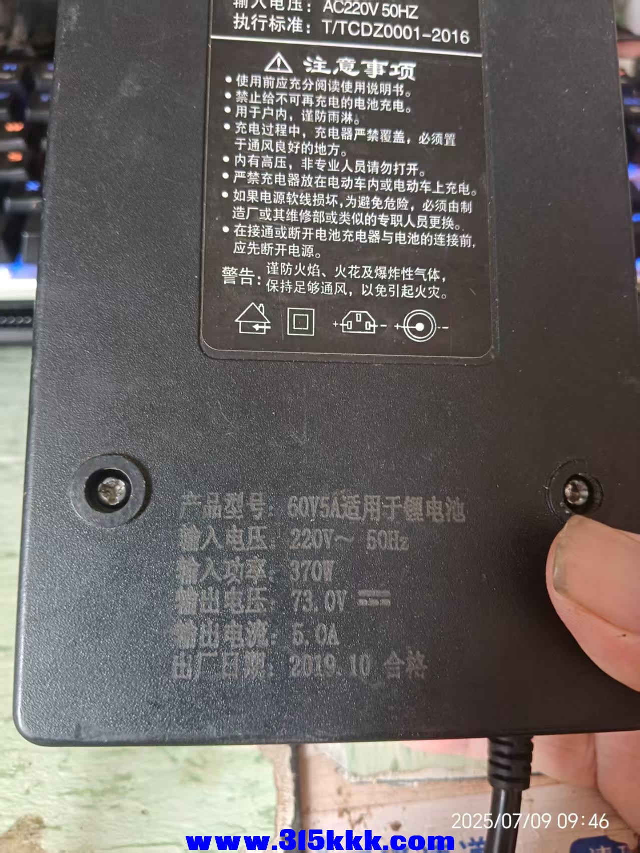 微信图片_202507090954521.jpg