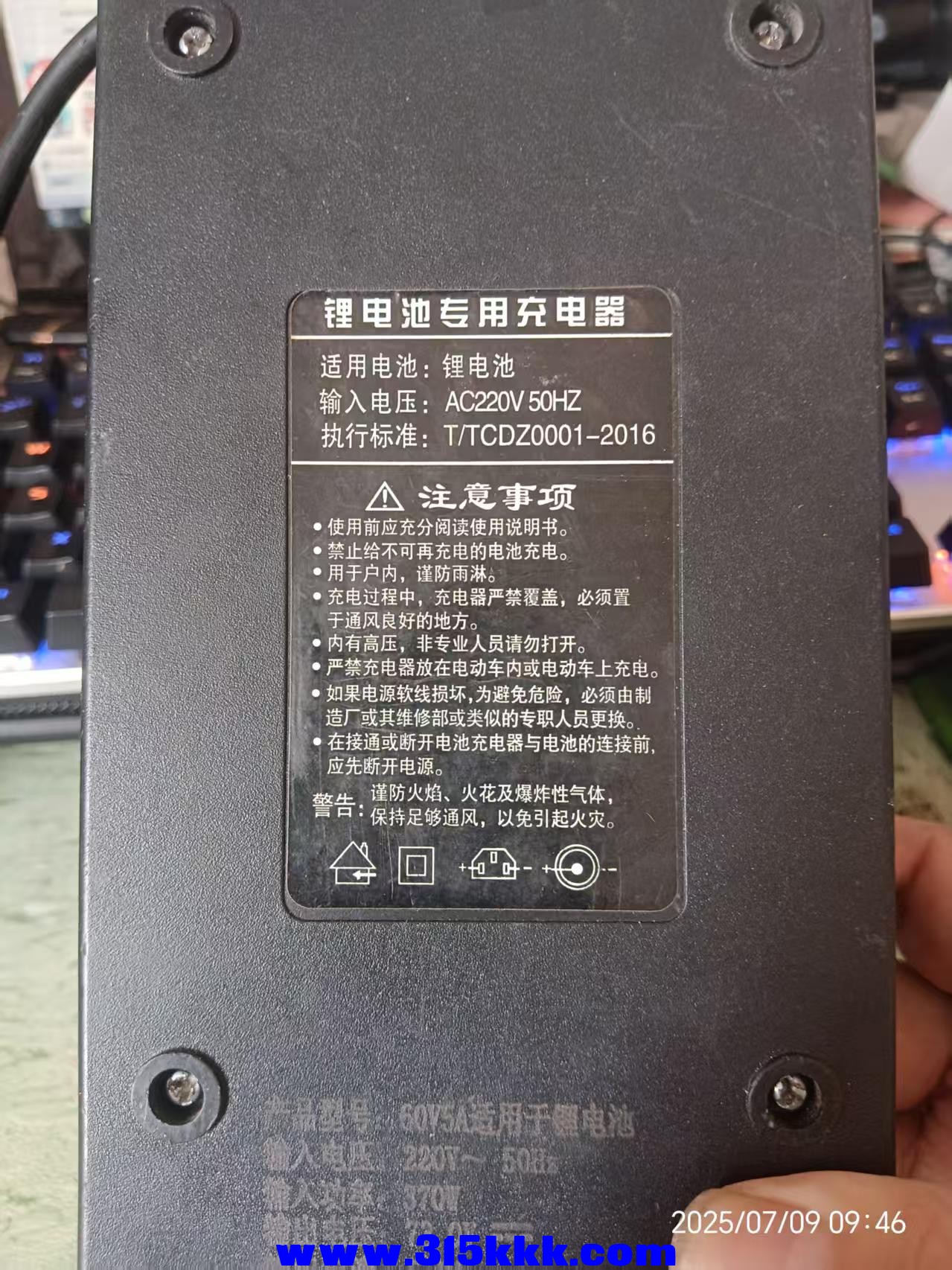 微信图片_202507090954522.jpg