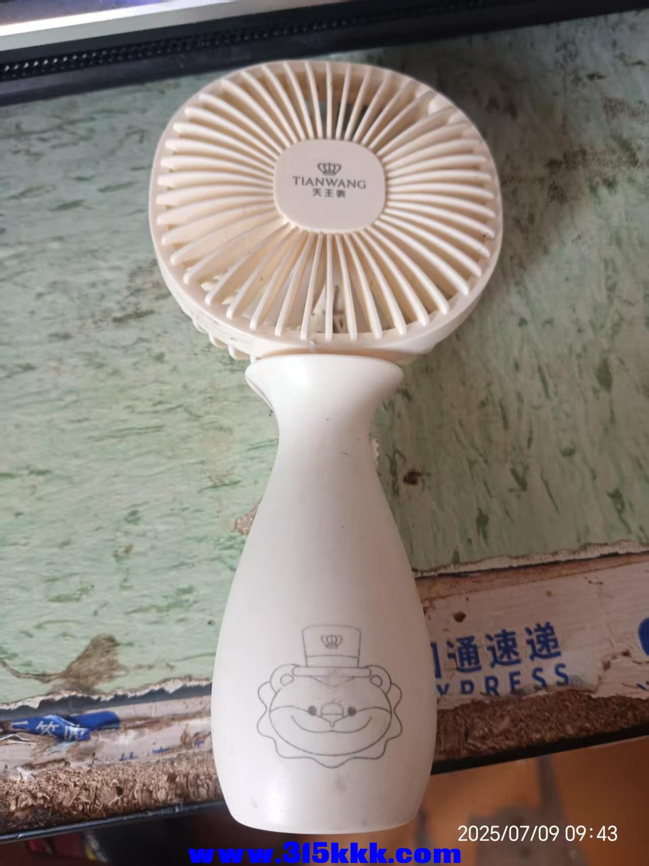 微信图片_202507090954542.jpg