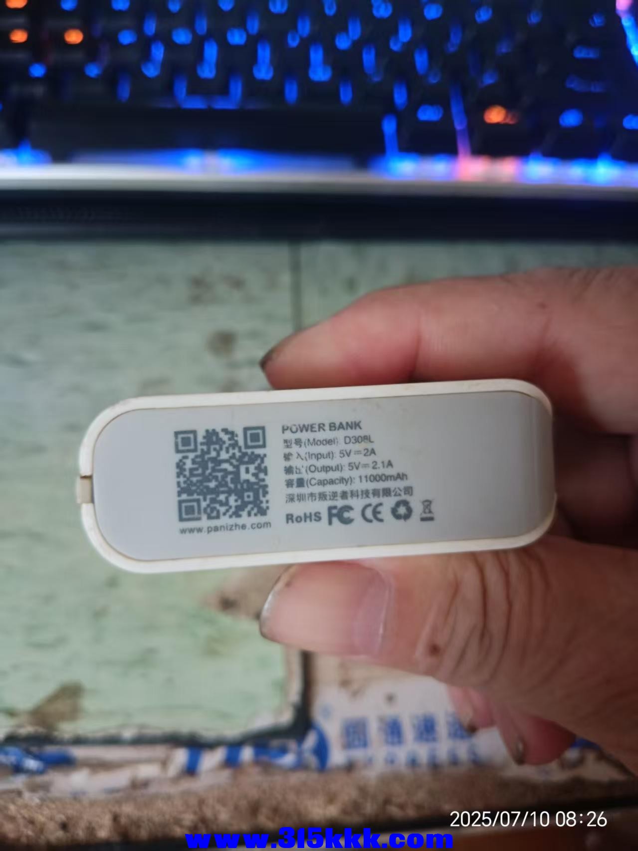 微信图片_20250710084232.jpg