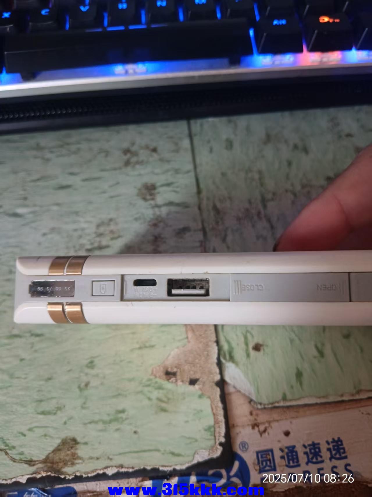 微信图片_20250710084233.jpg