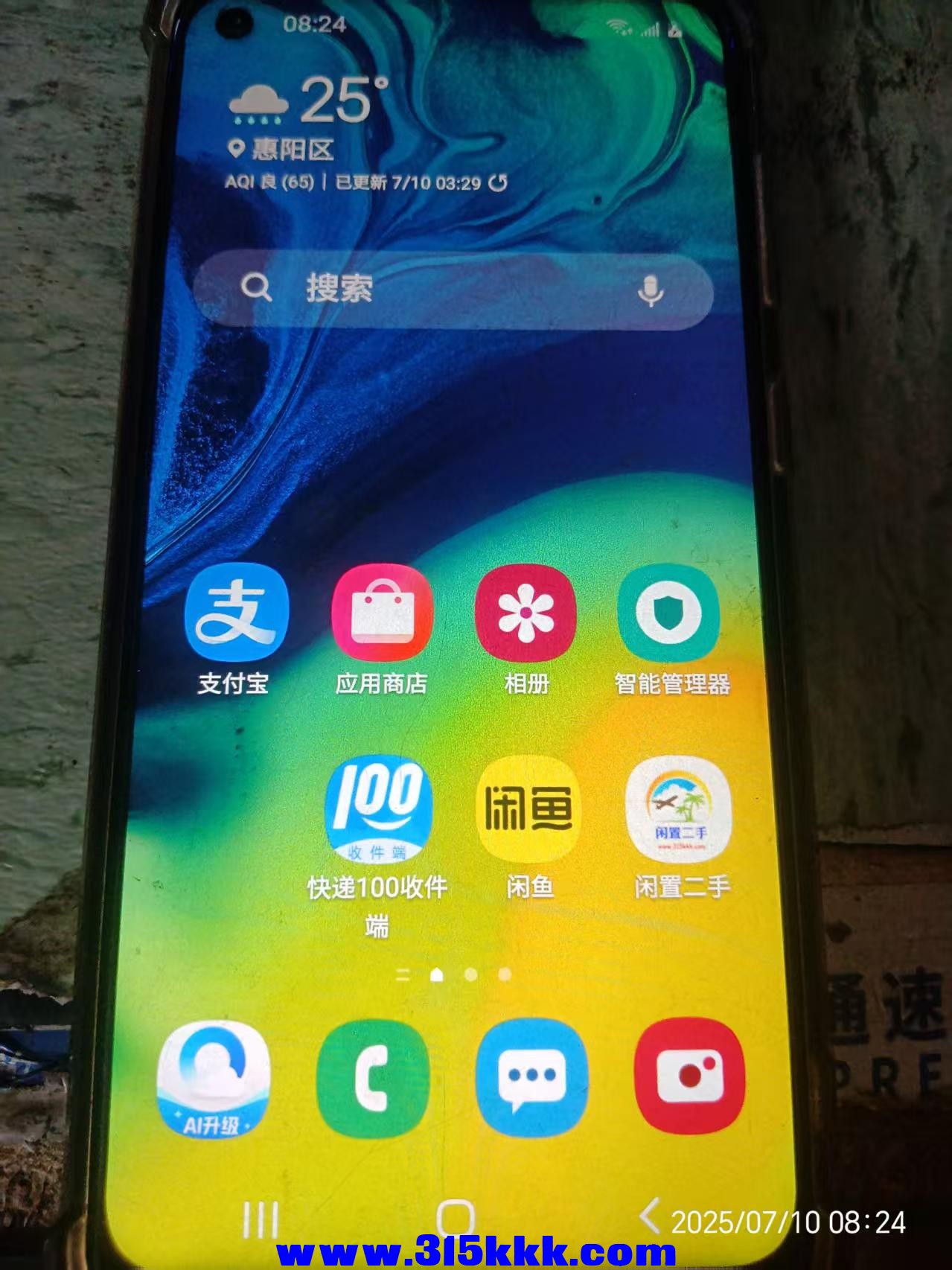 微信图片_20250710084235.jpg