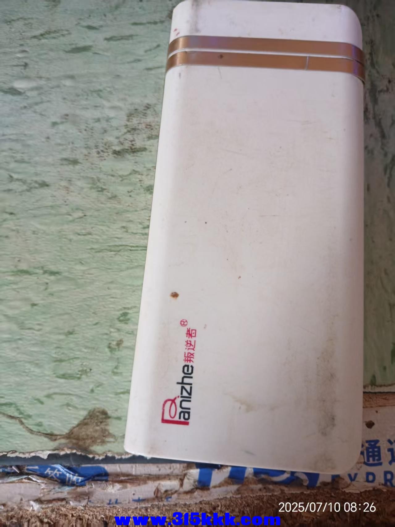微信图片_202507100842333.jpg