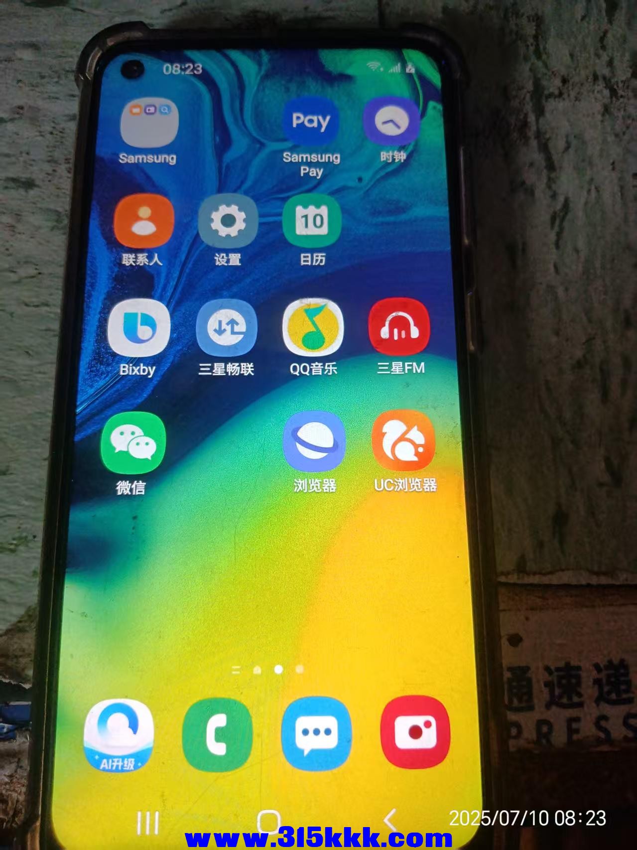 微信图片_202507100842351.jpg