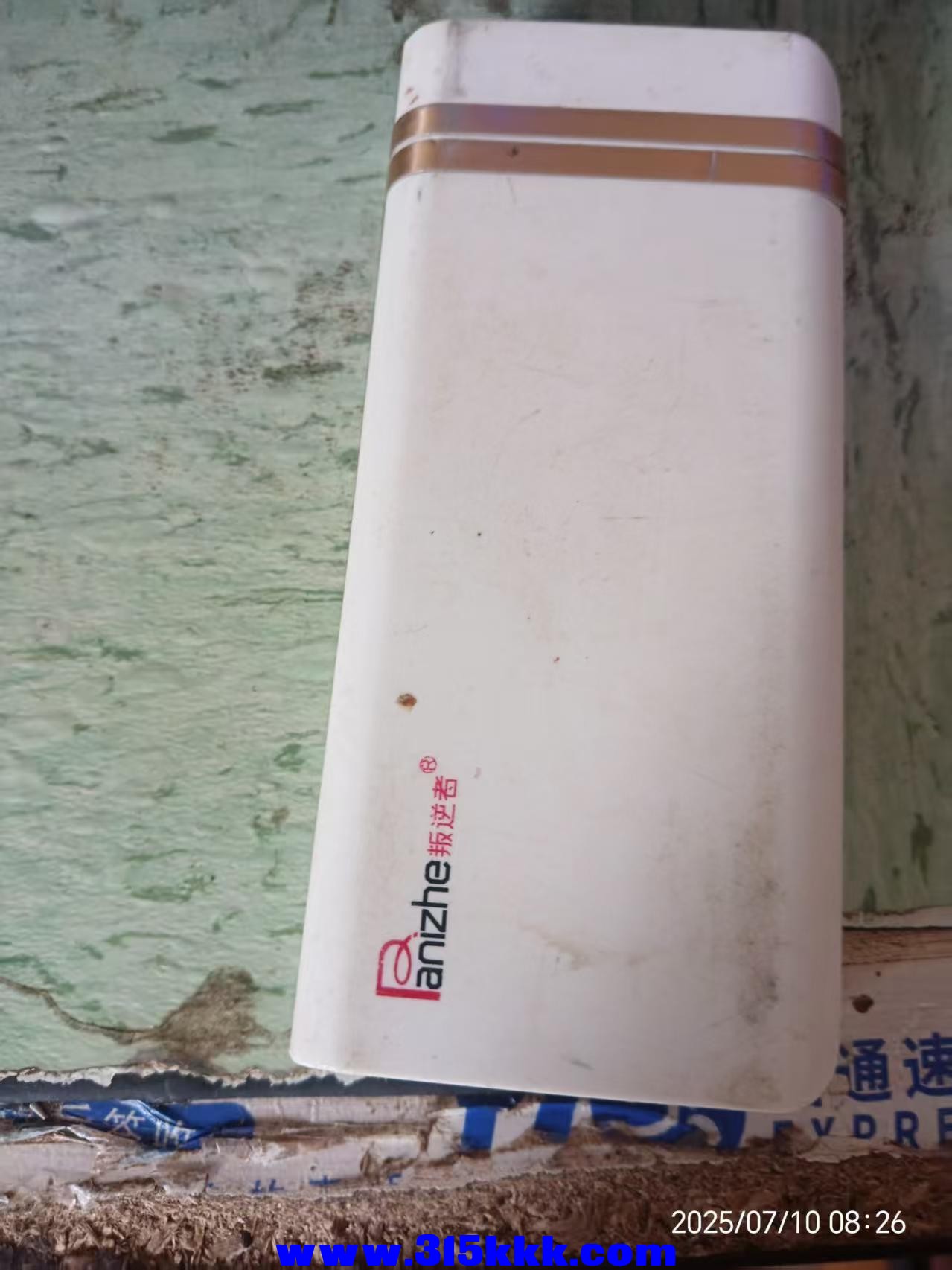微信图片_202507100842334.jpg