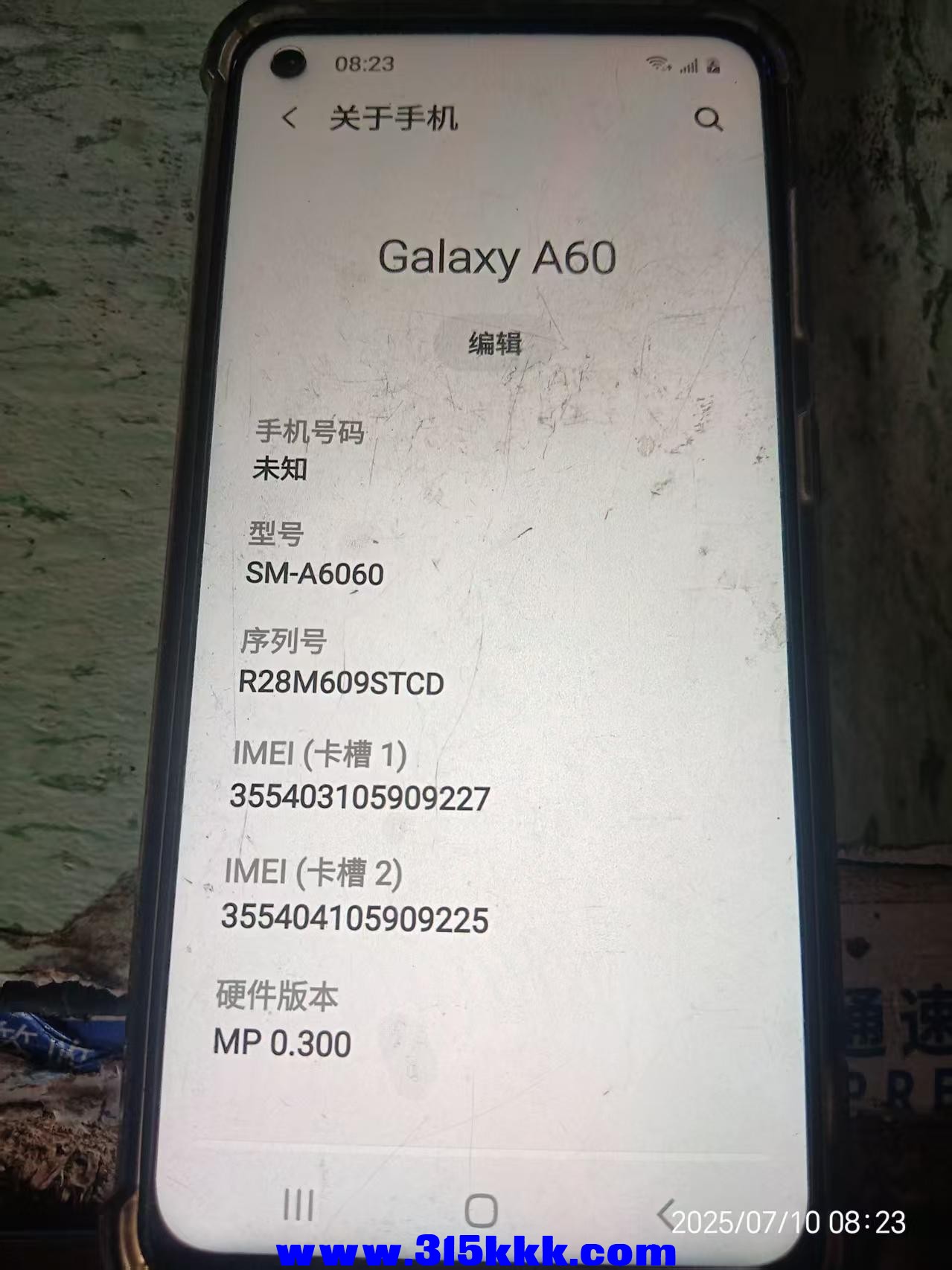 微信图片_202507100842352.jpg