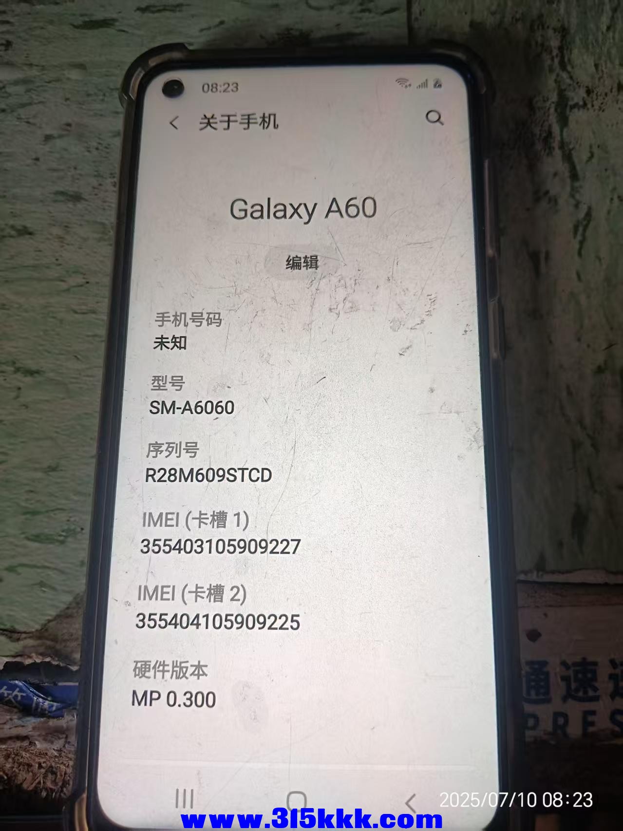微信图片_202507100842353.jpg