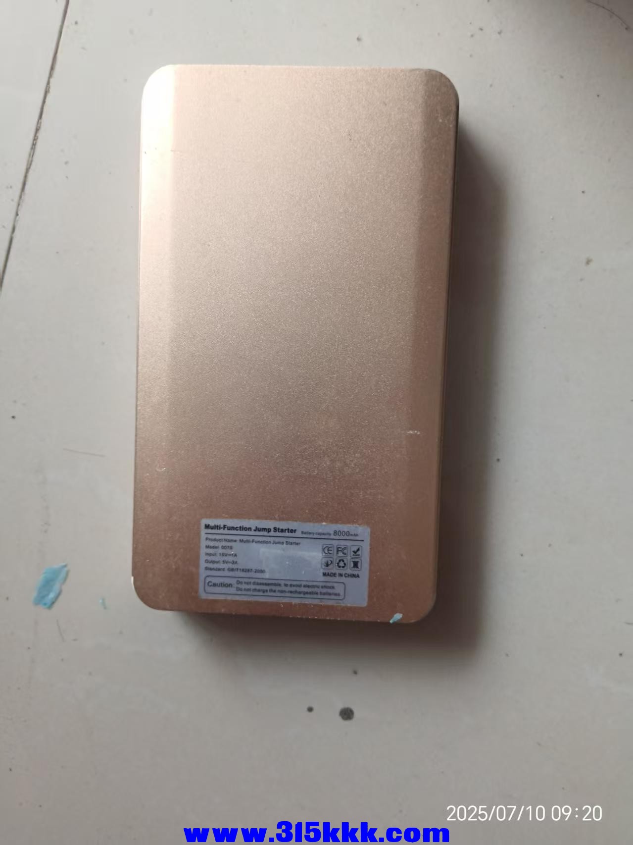 微信图片_20250710093747.jpg