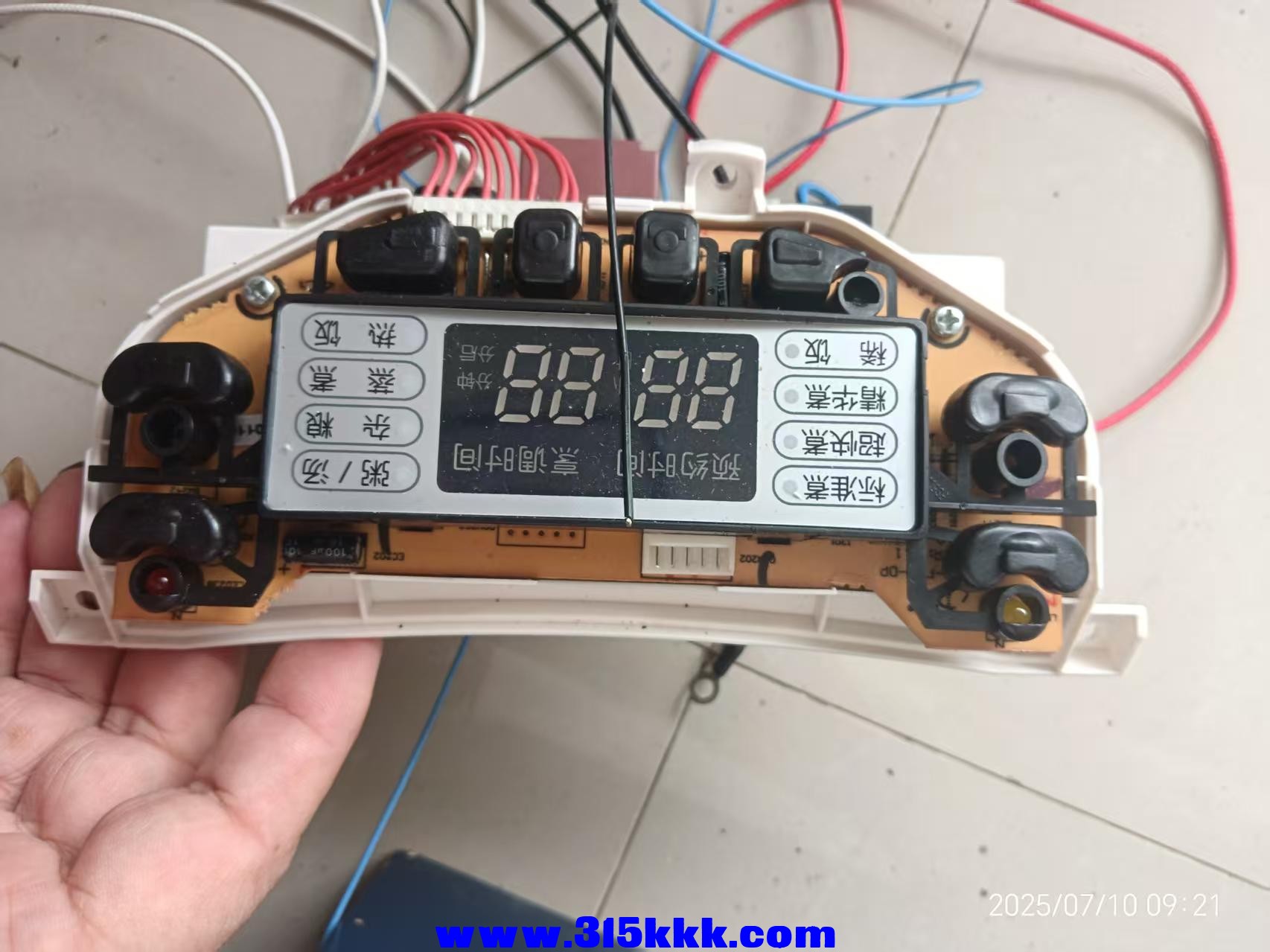 微信图片_202507100937441.jpg
