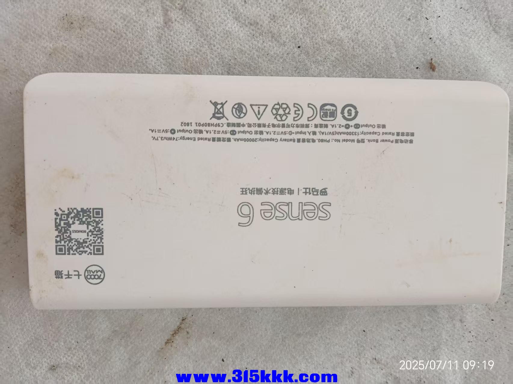微信图片_202507110939231.jpg