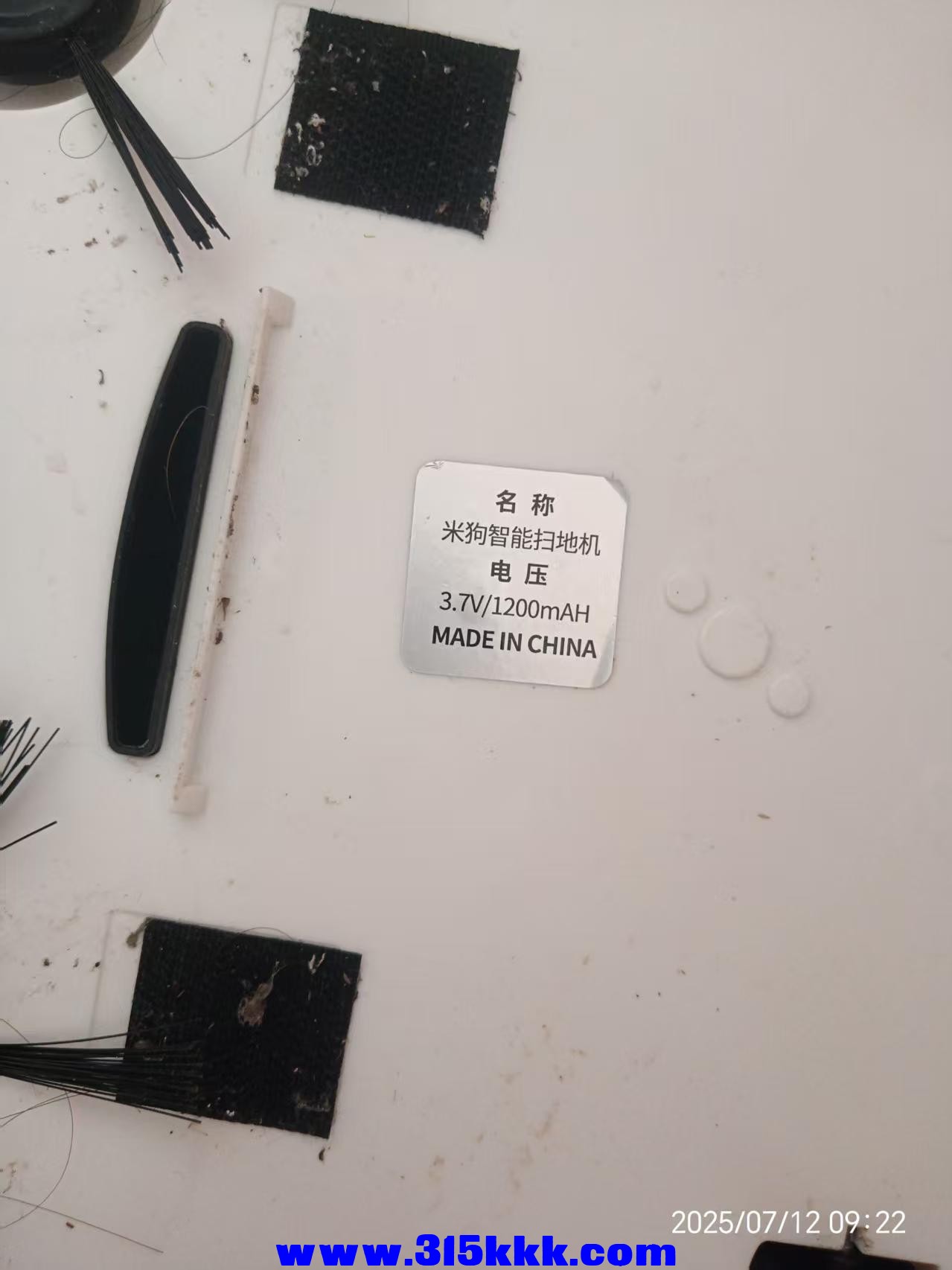微信图片_20250712092746.jpg