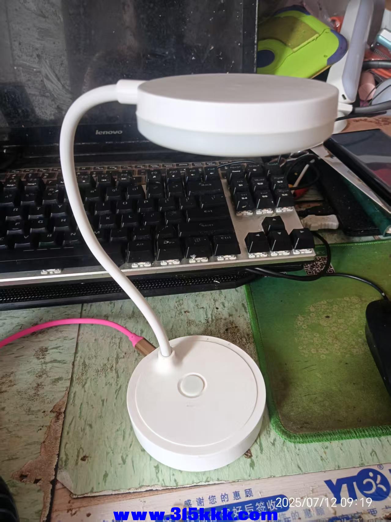 微信图片_202507120927482.jpg
