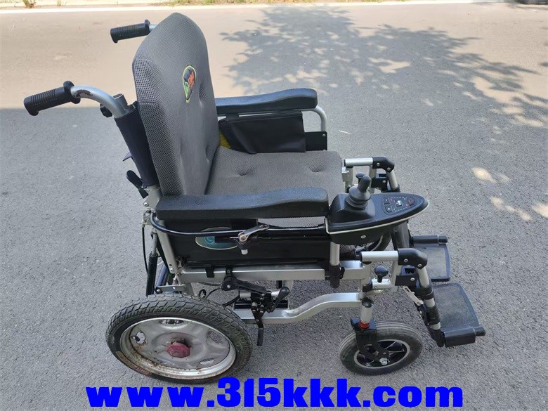 mmexport1752220054697.jpg