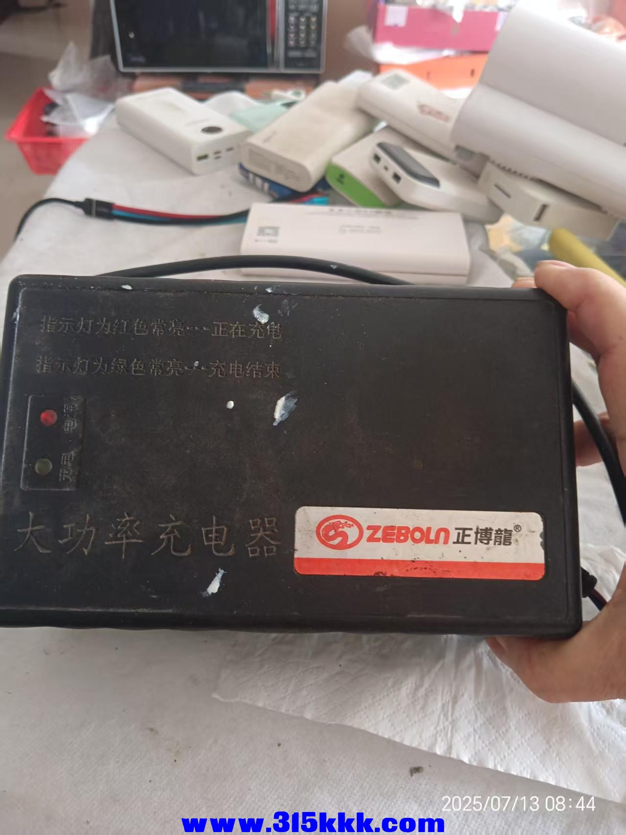 微信图片_202507130849133.jpg