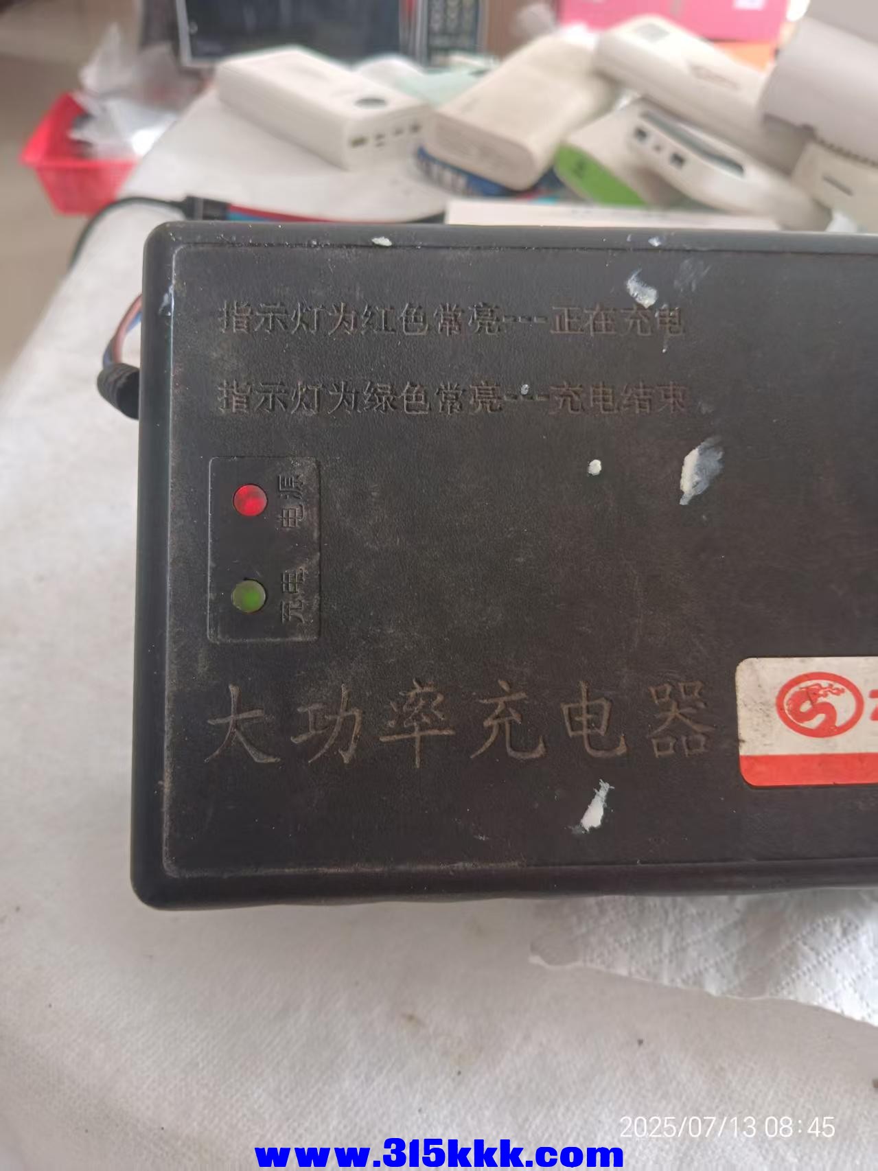 微信图片_202507130849132.jpg