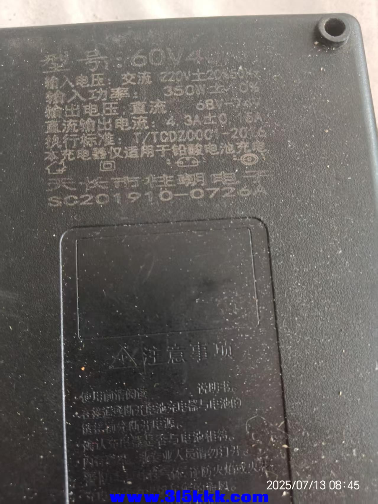 微信图片_202507130849121.jpg