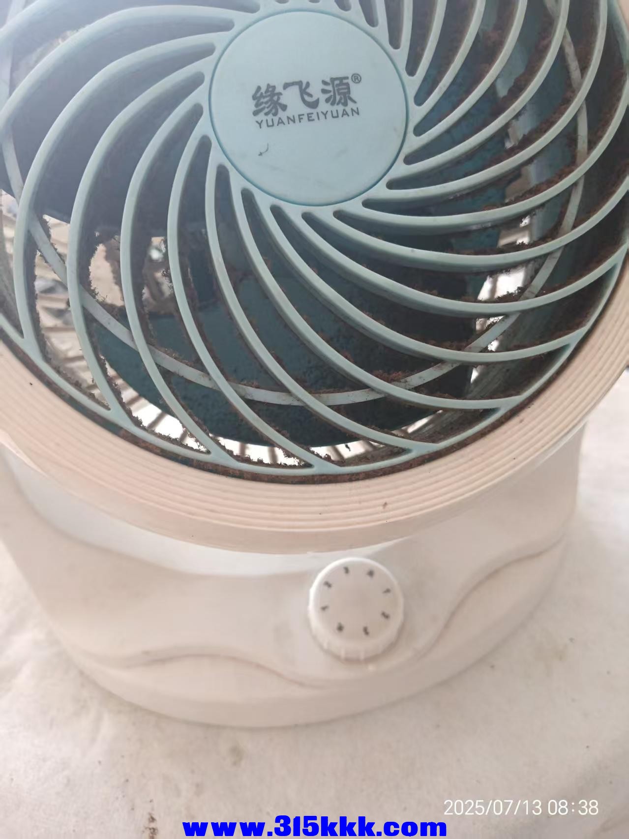 微信图片_20250713085159.jpg