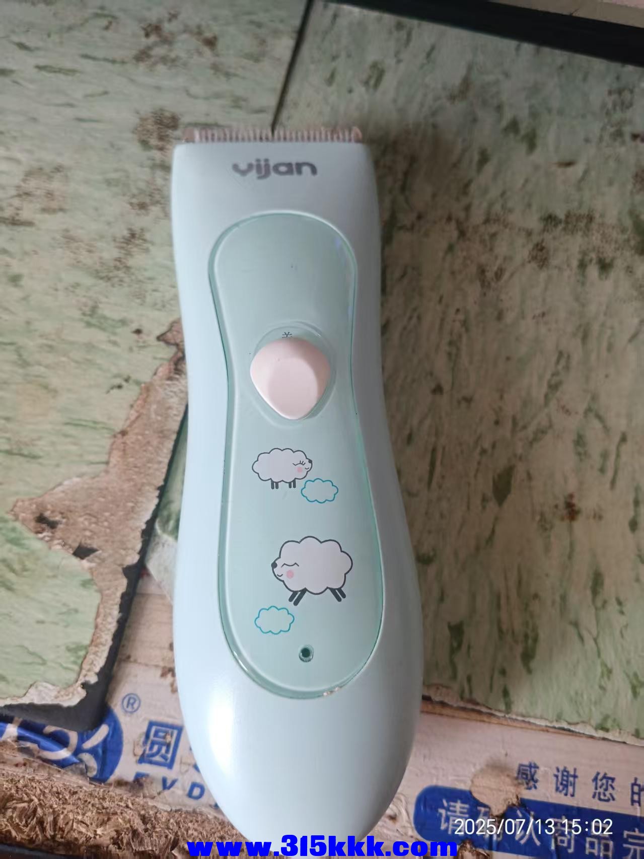 微信图片_20250713150707.jpg