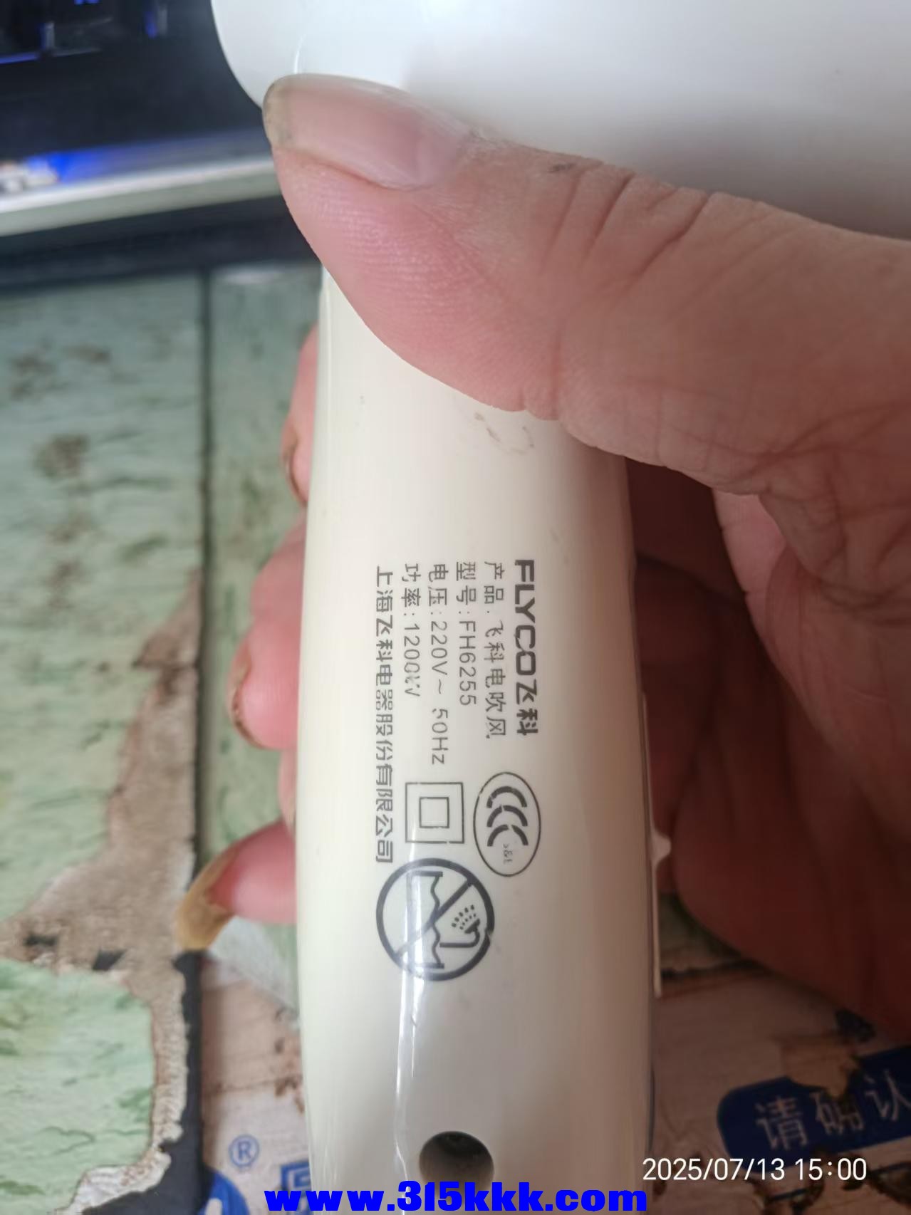 微信图片_20250713150709.jpg