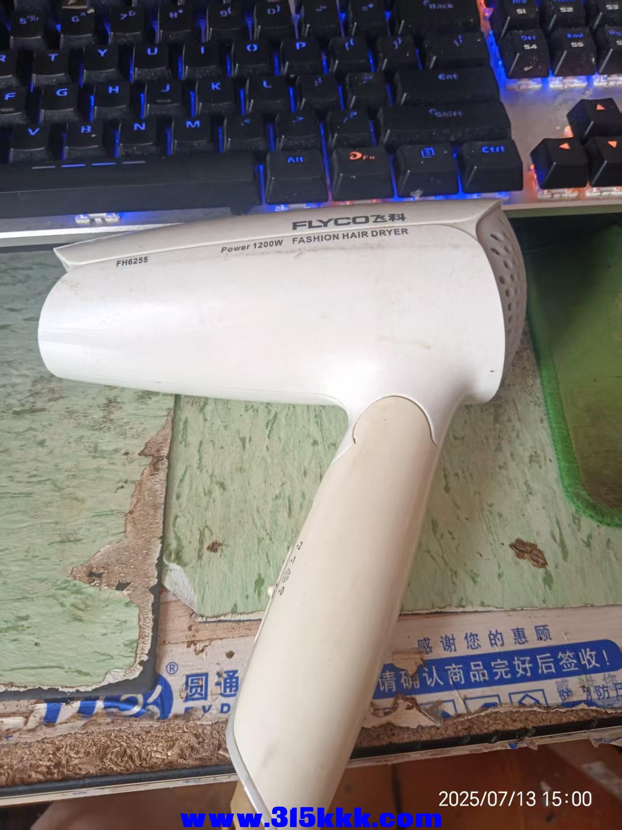 微信图片_20250713150711.jpg