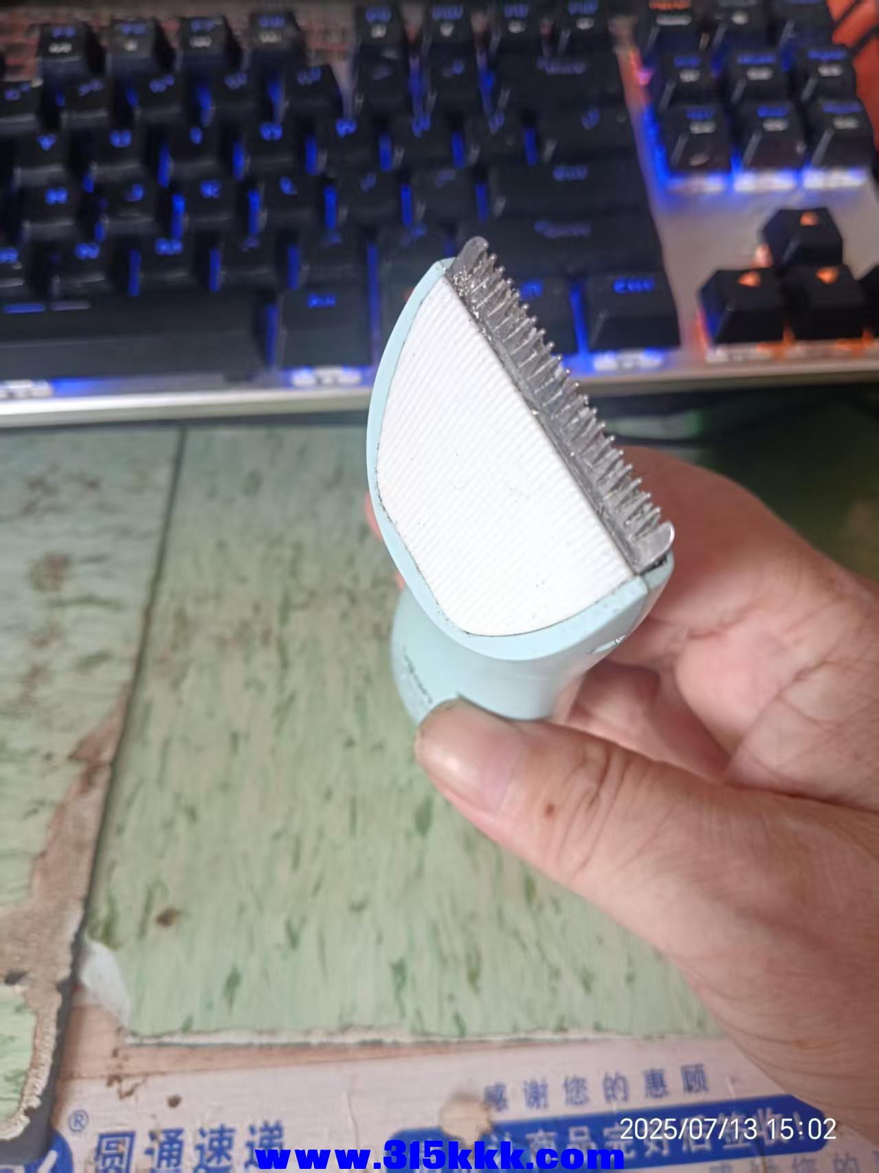 微信图片_202507131507071.jpg