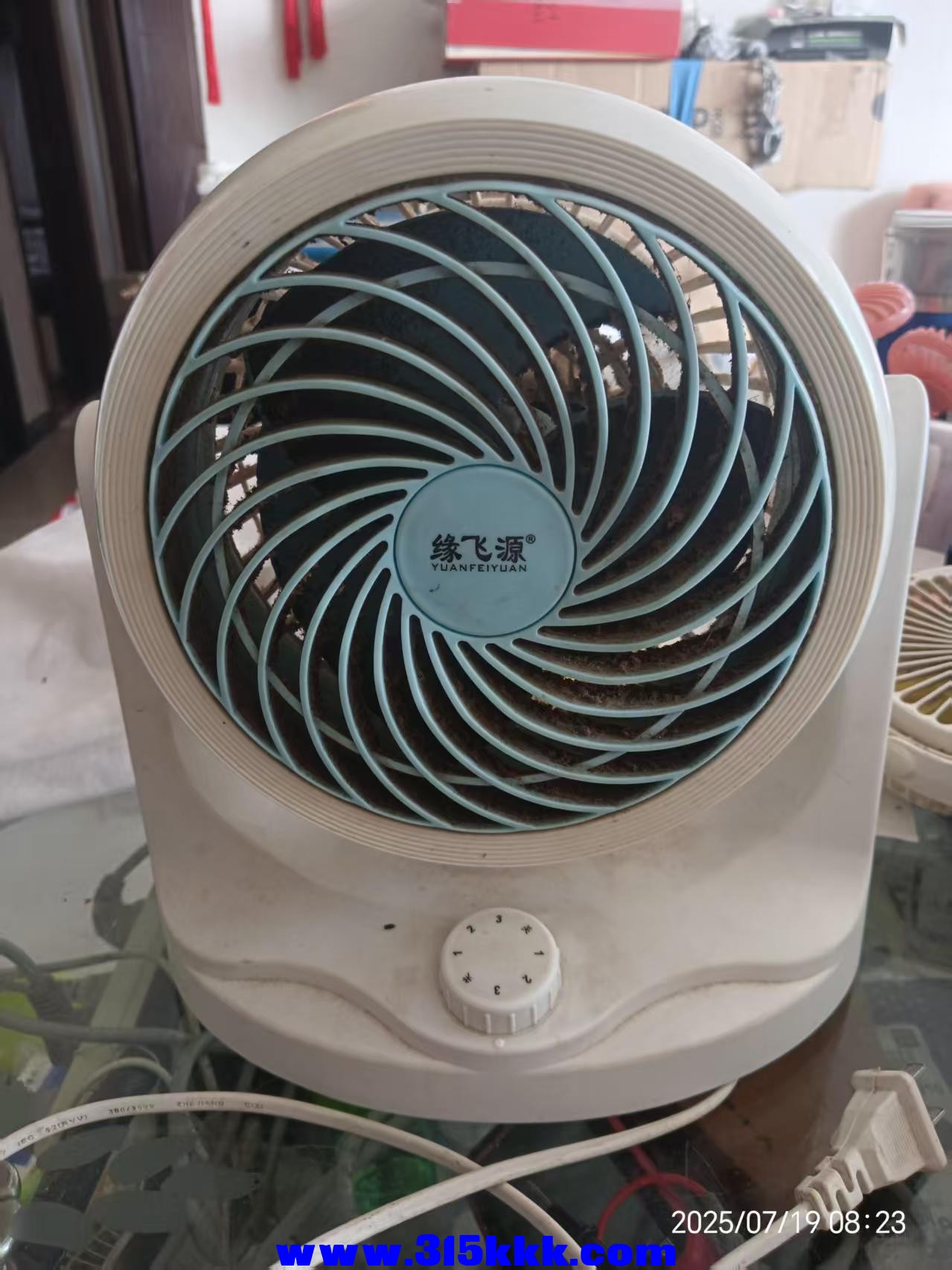 微信图片_202507190839002.jpg