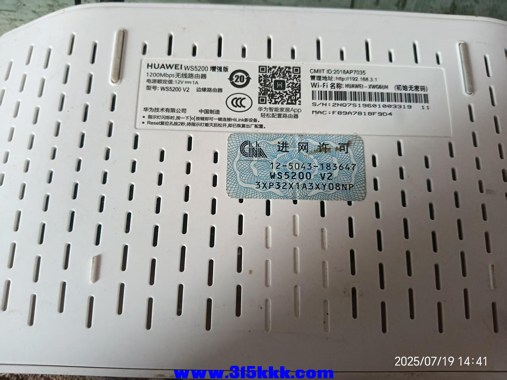 微信图片_20250719144404.jpg