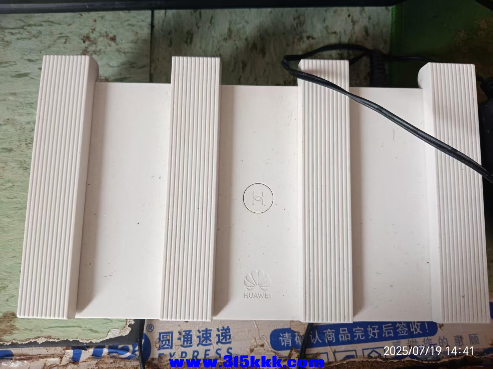微信图片_20250719144405.jpg