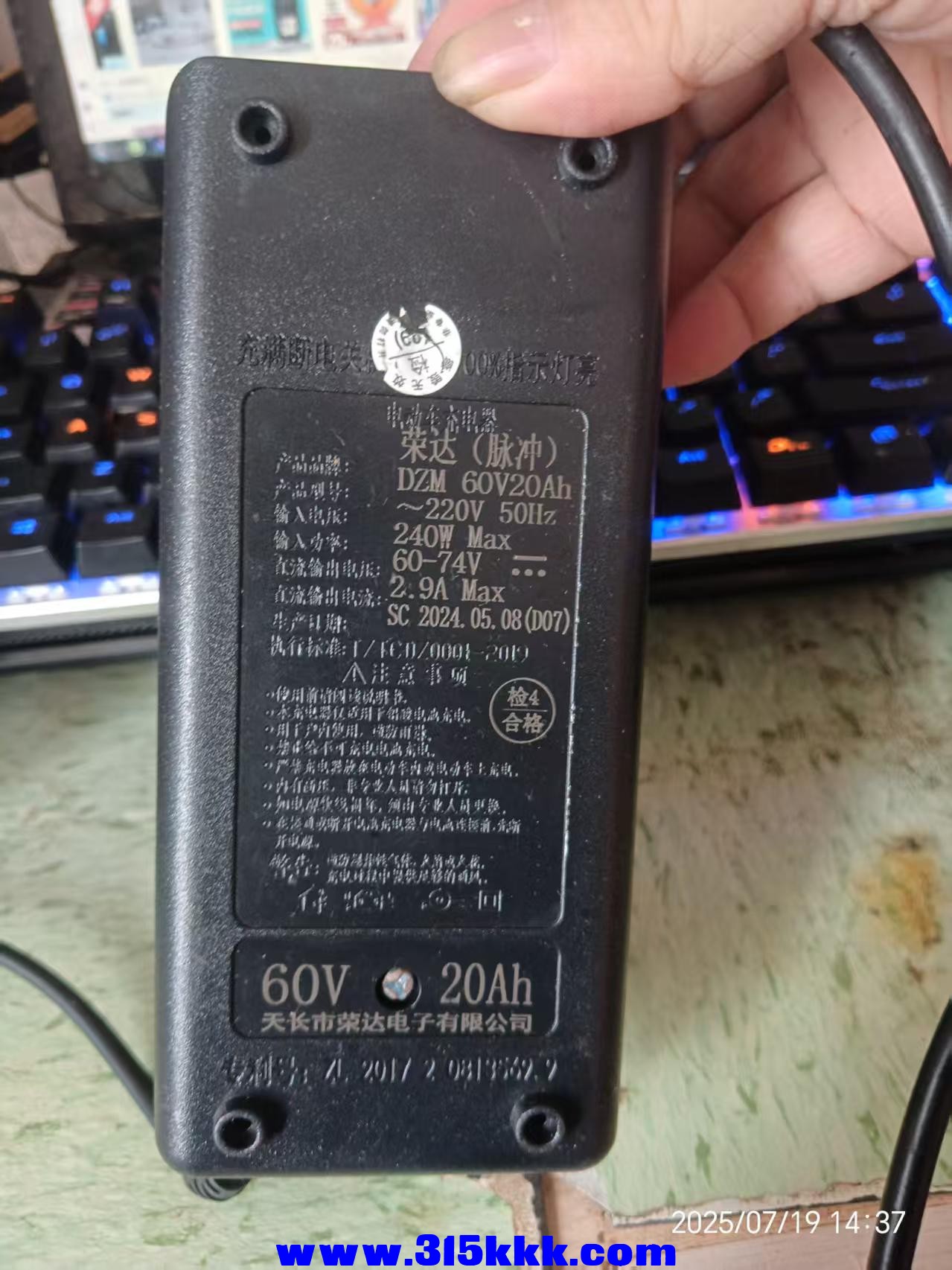 微信图片_20250719144409.jpg