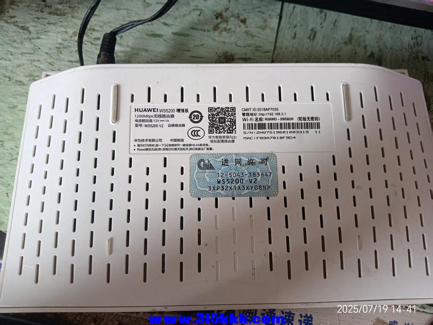 微信图片_202507191444041.jpg