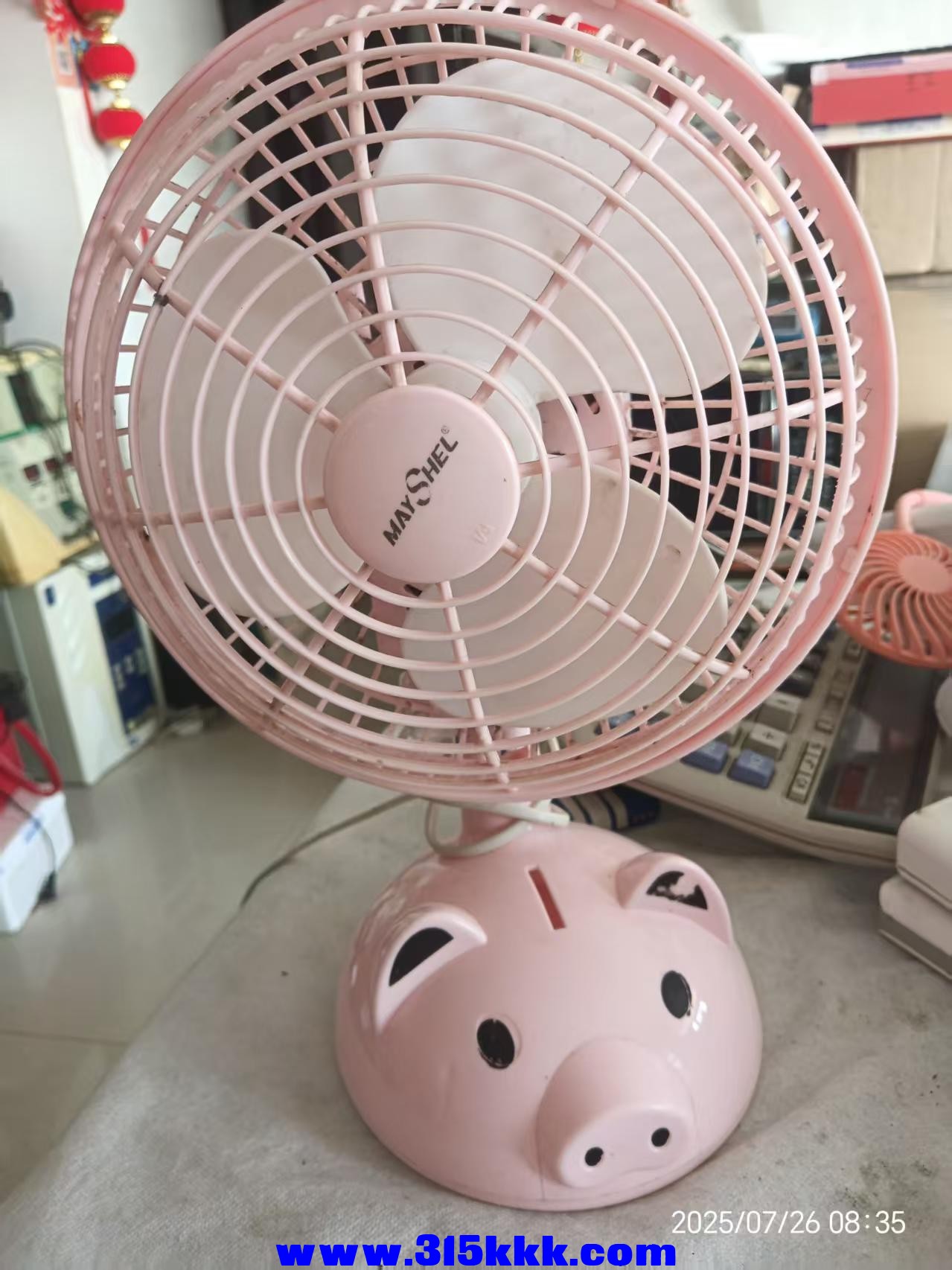 微信图片_202507260912453.jpg
