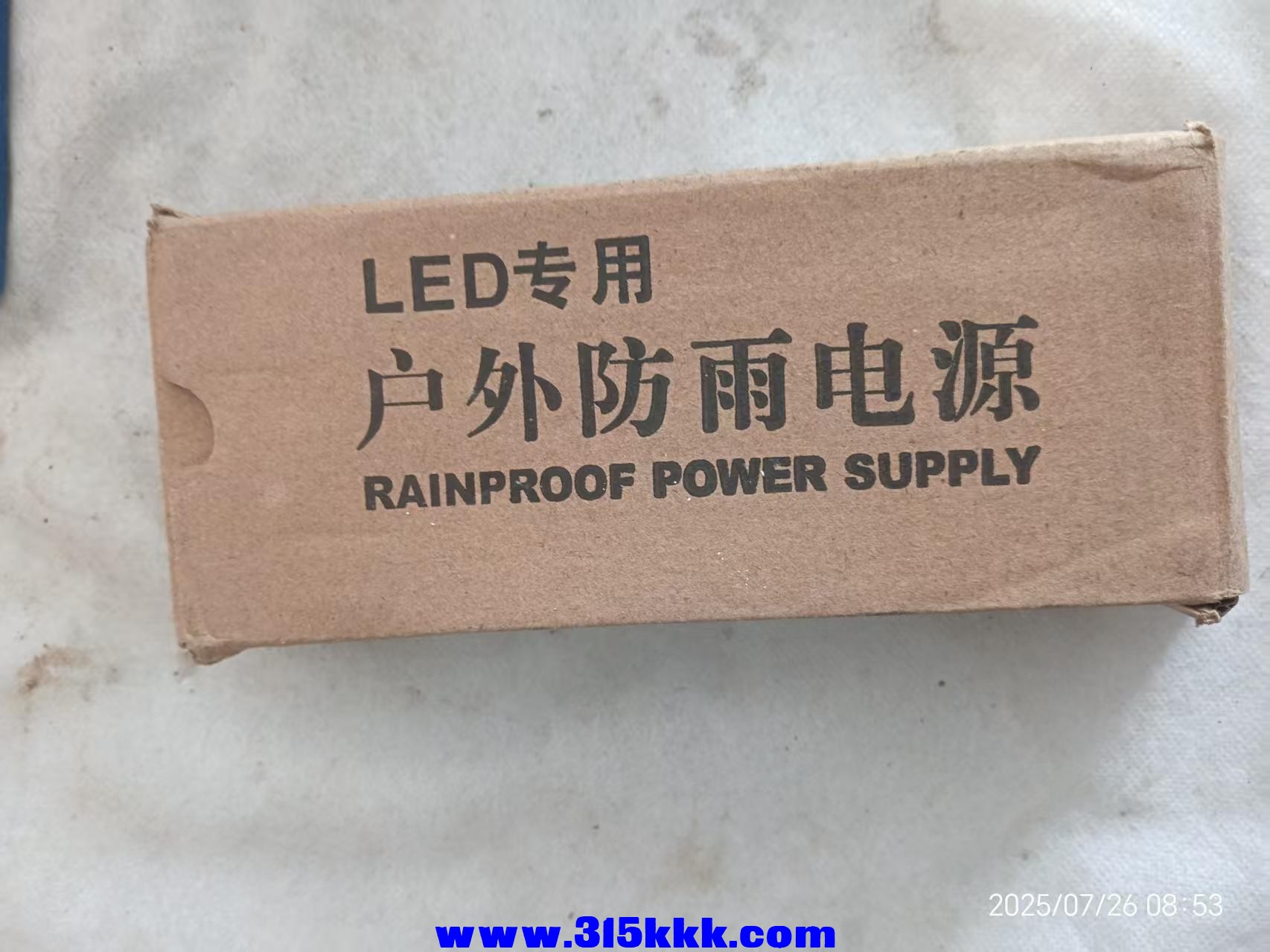 微信图片_20250726091500.jpg