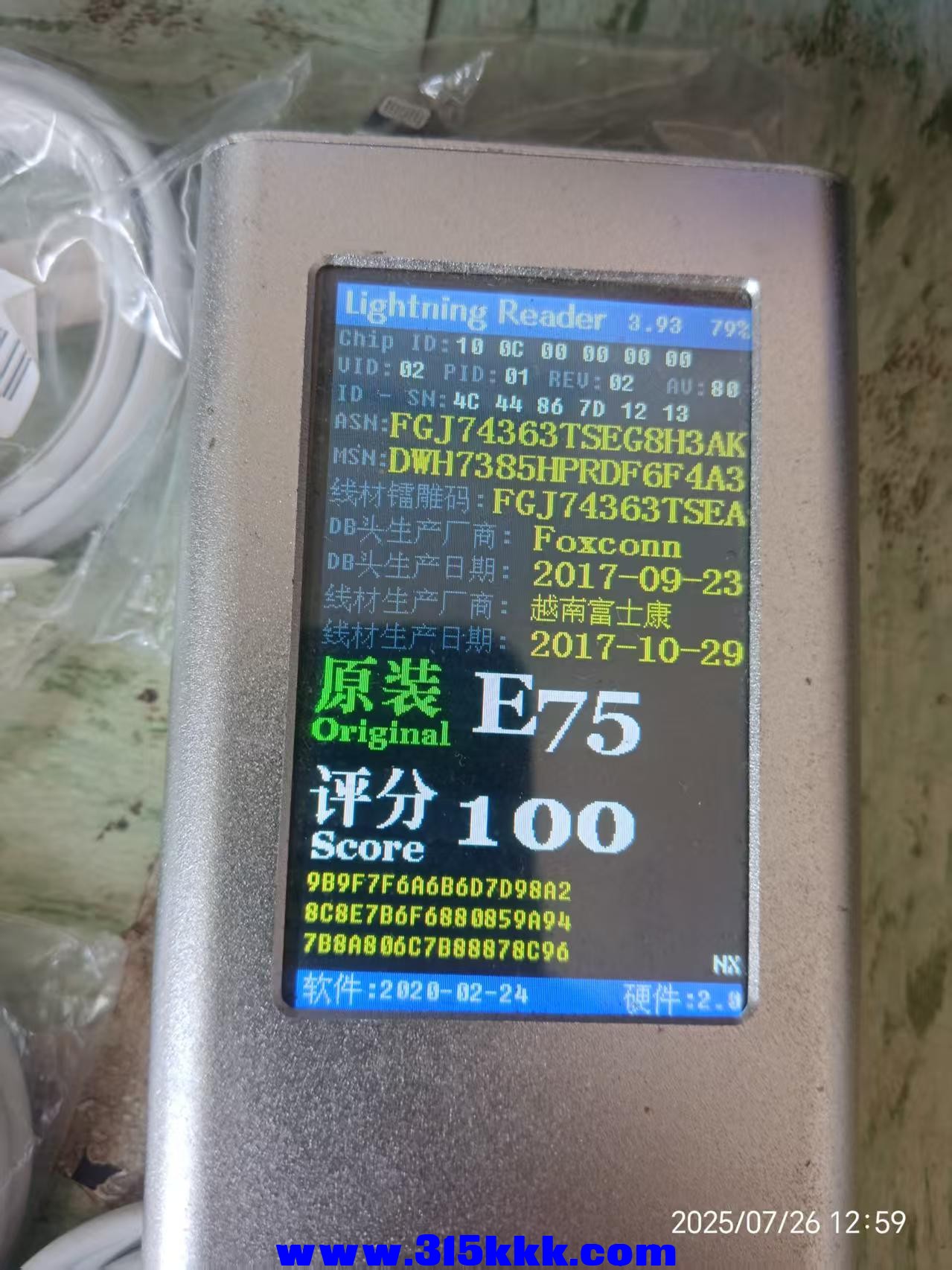 微信图片_20250726130204.jpg