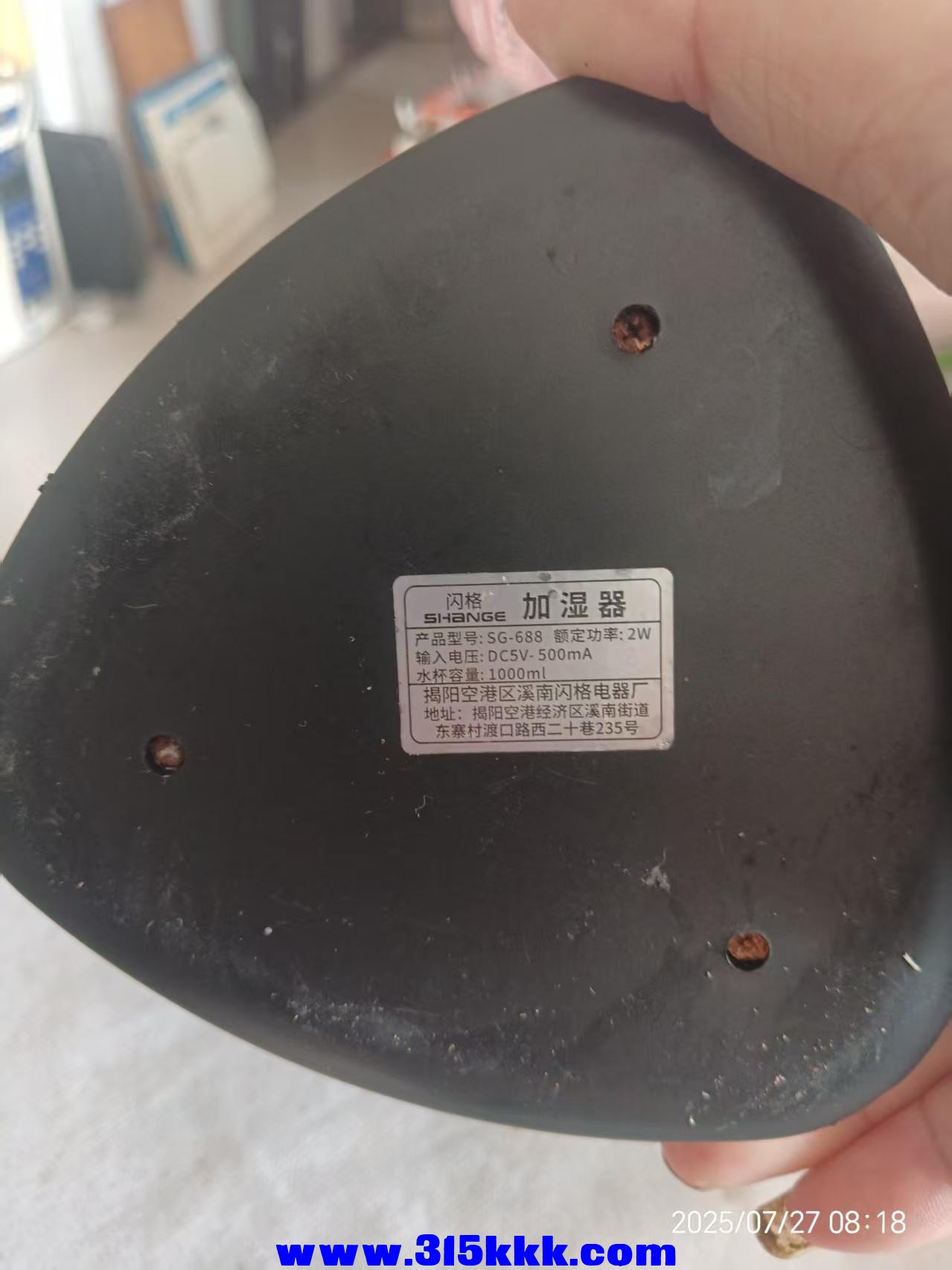 微信图片_202507270842091.jpg